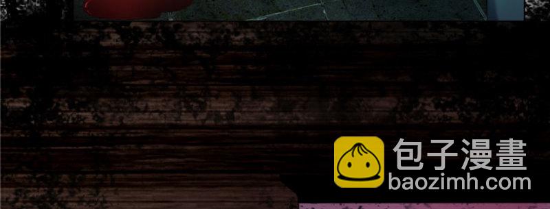 無限郵差 - 007(2/3) - 6