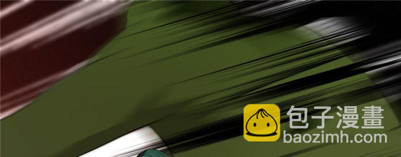 無限郵差 - 007(2/3) - 5