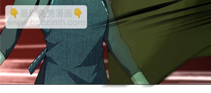 無限郵差 - 007(2/3) - 7