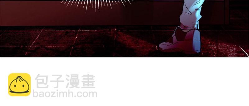 無限郵差 - 009(1/3) - 1