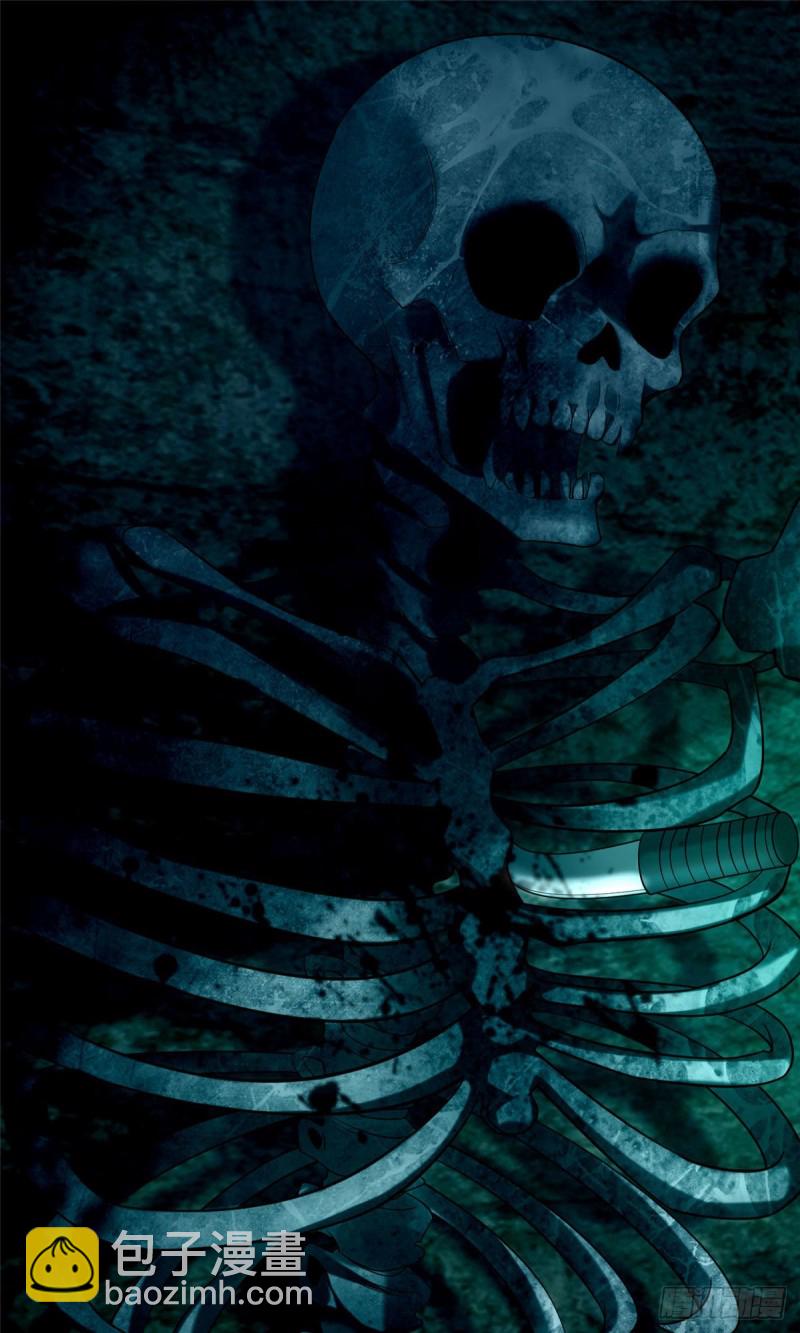 無限郵差 - 092 - 2