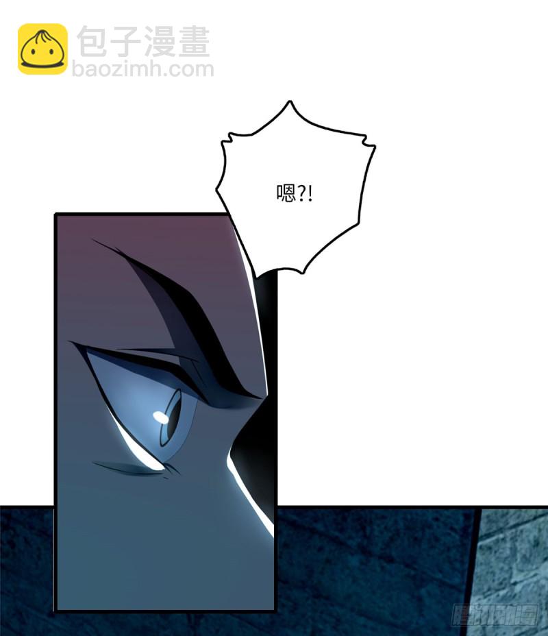 無限郵差 - 096(1/2) - 3