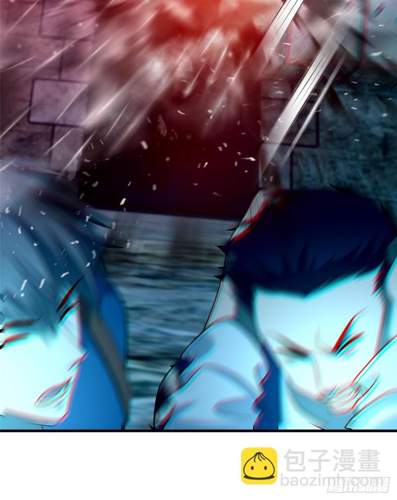 無限郵差 - 096(1/2) - 2