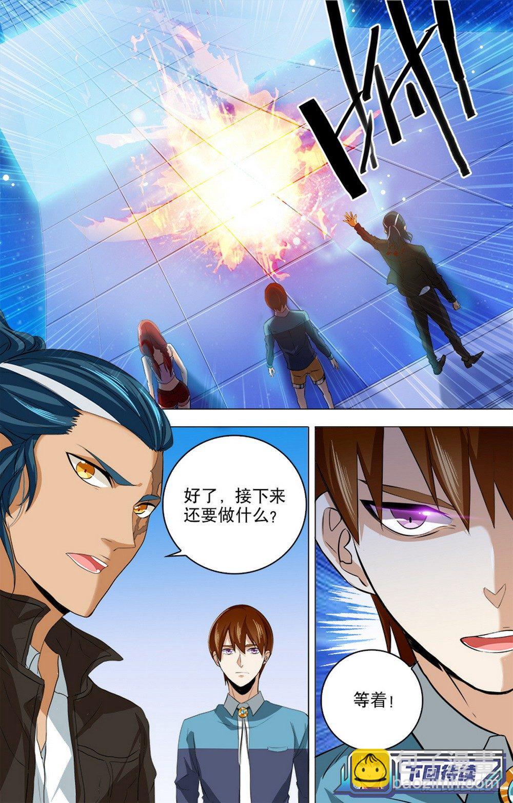 第17话 莫比乌斯环-第19话