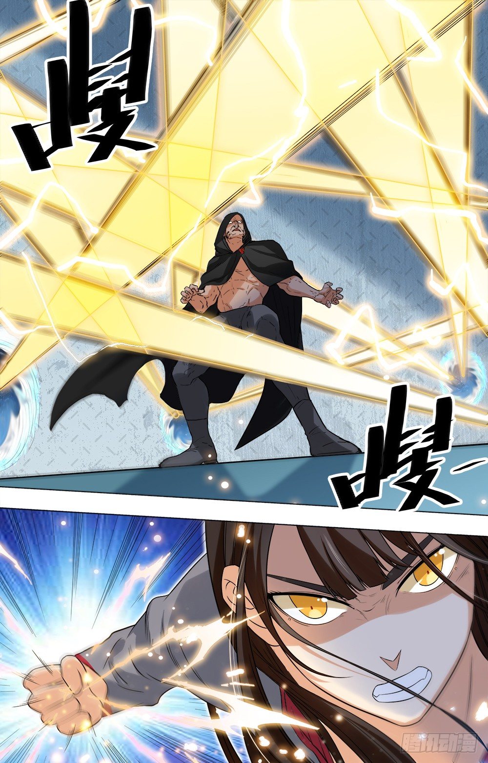 第43话 传送门的秘密-第45话