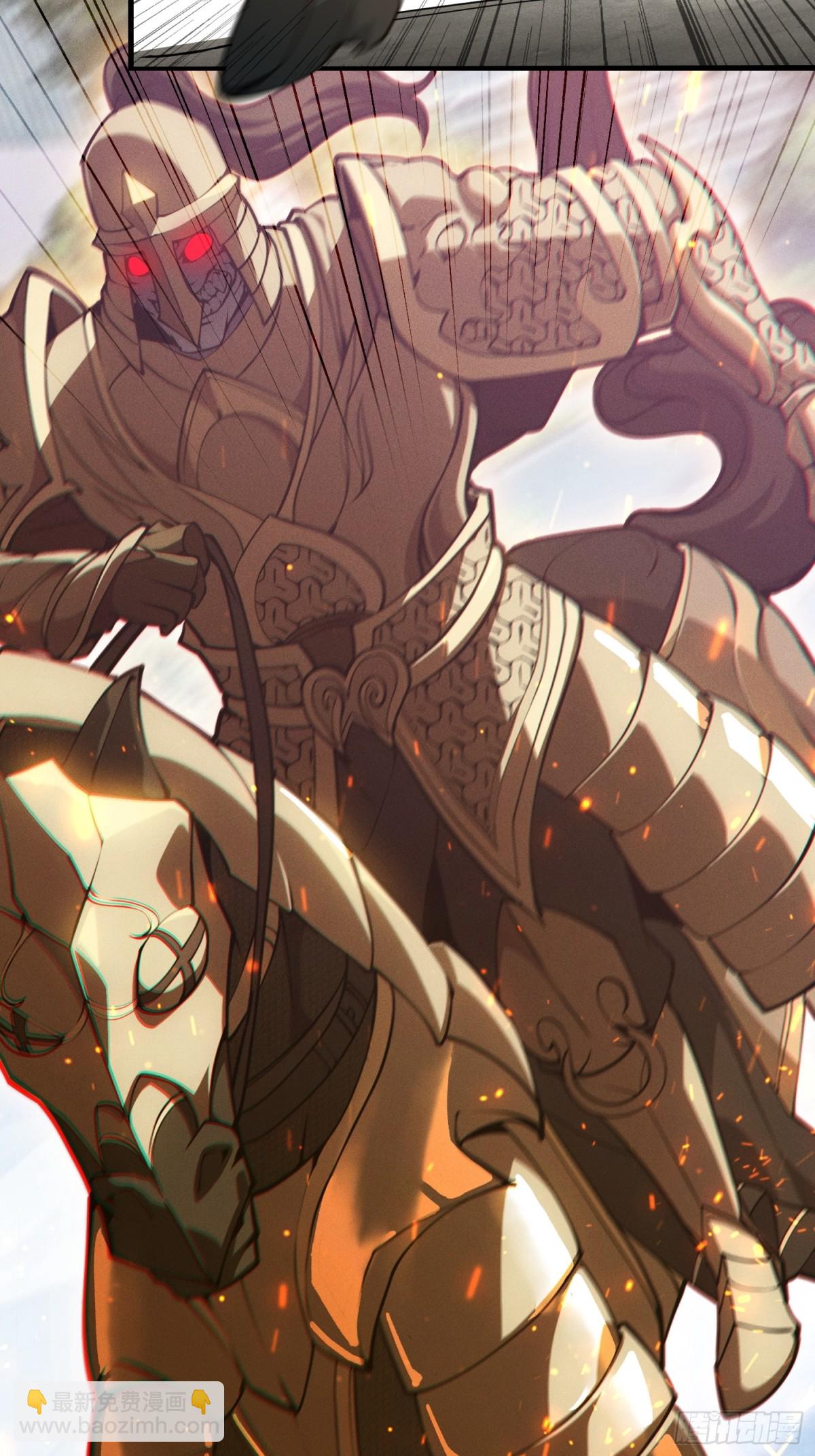 第1话 女妖的液体-第1话