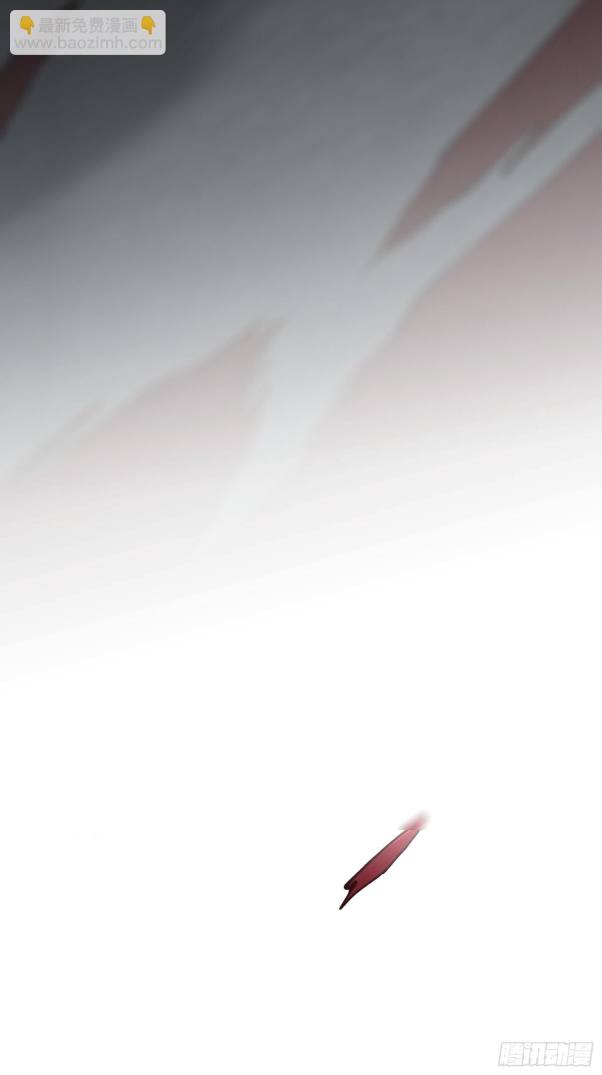 第1话 女妖的液体-第1话