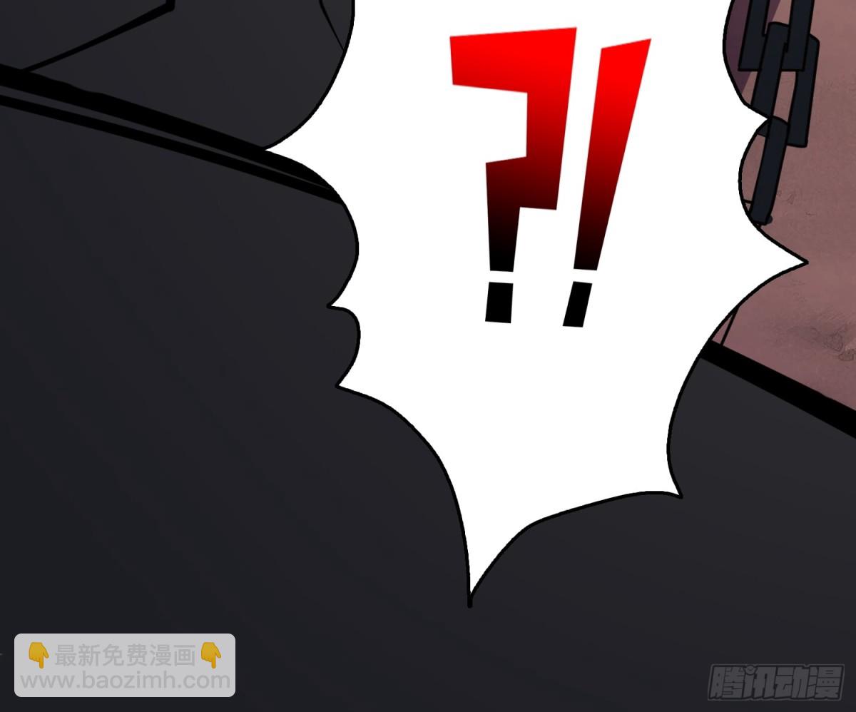 第1话 女妖的液体-第1话