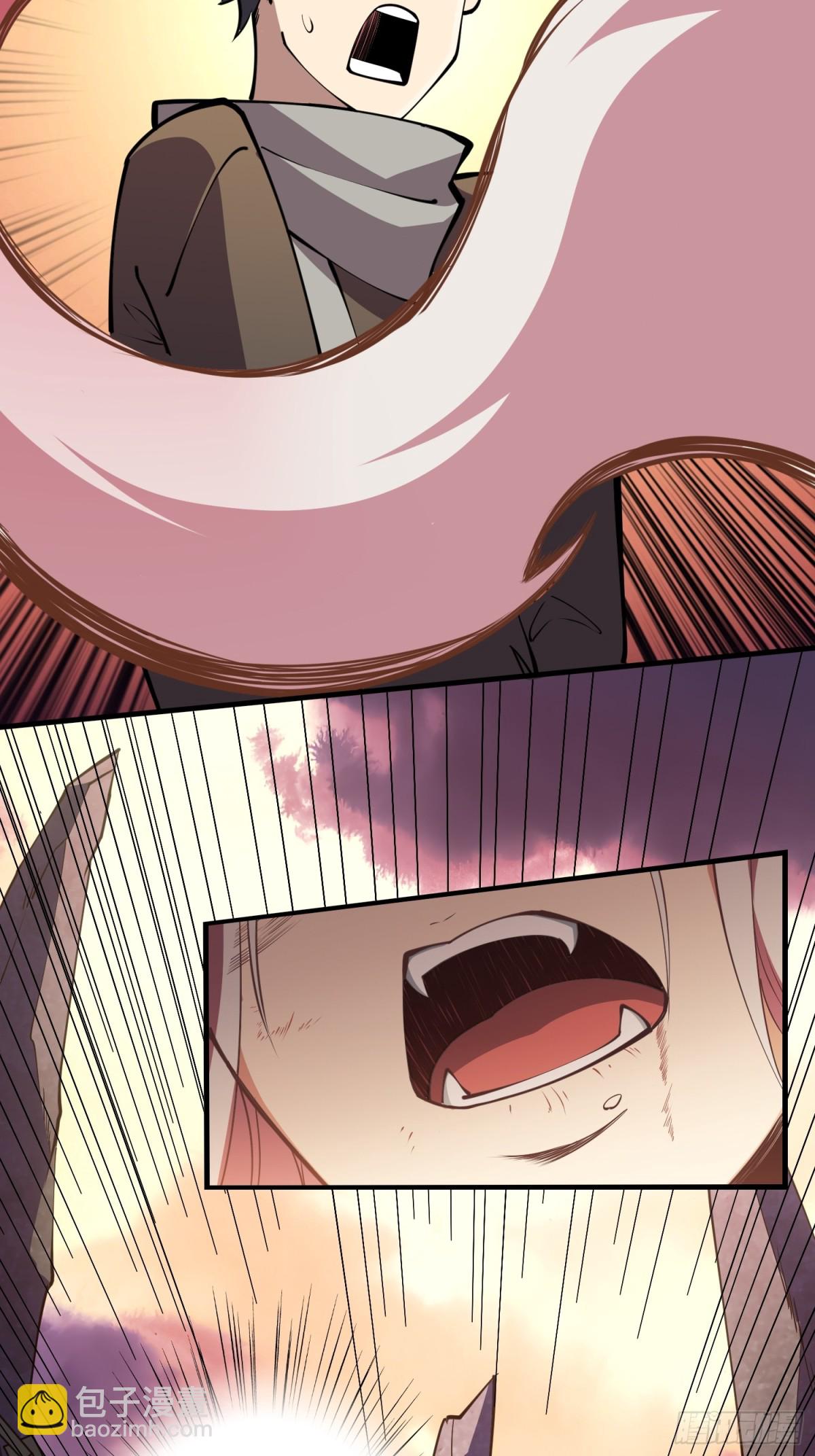 第1话 女妖的液体-第1话