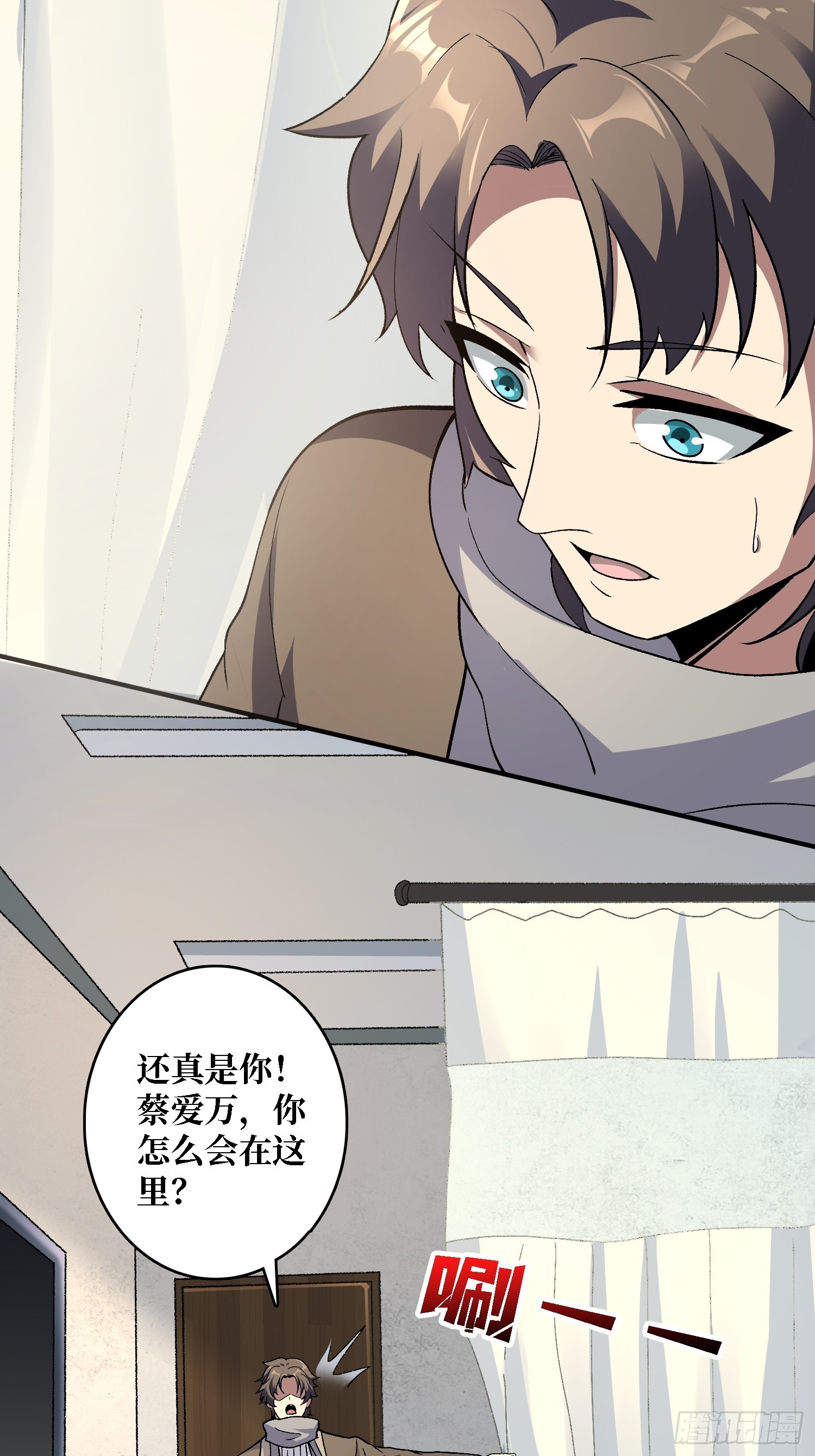 第15话 万中无一-第15话