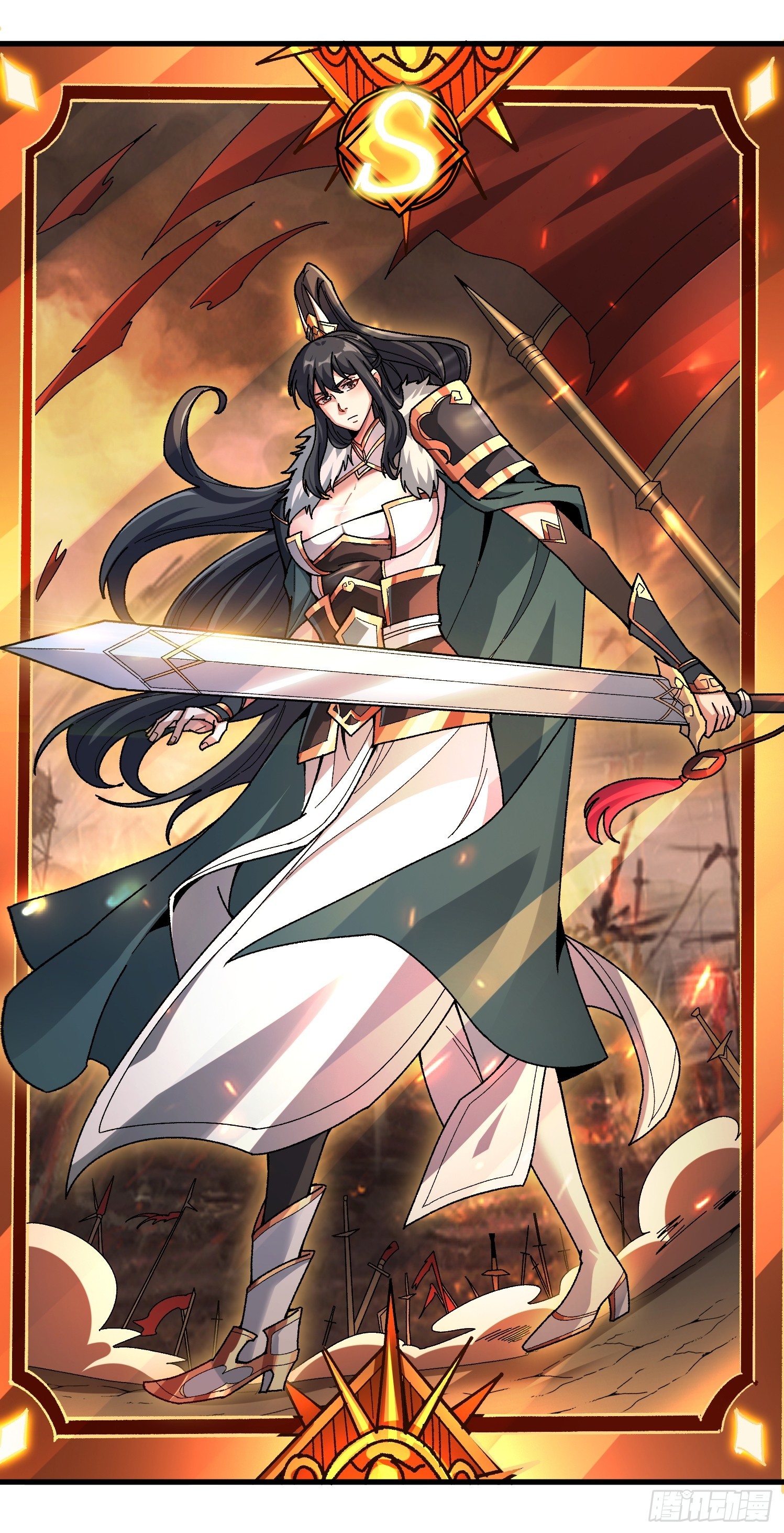 第25话 都管我叫夫君(1/2)-第25话