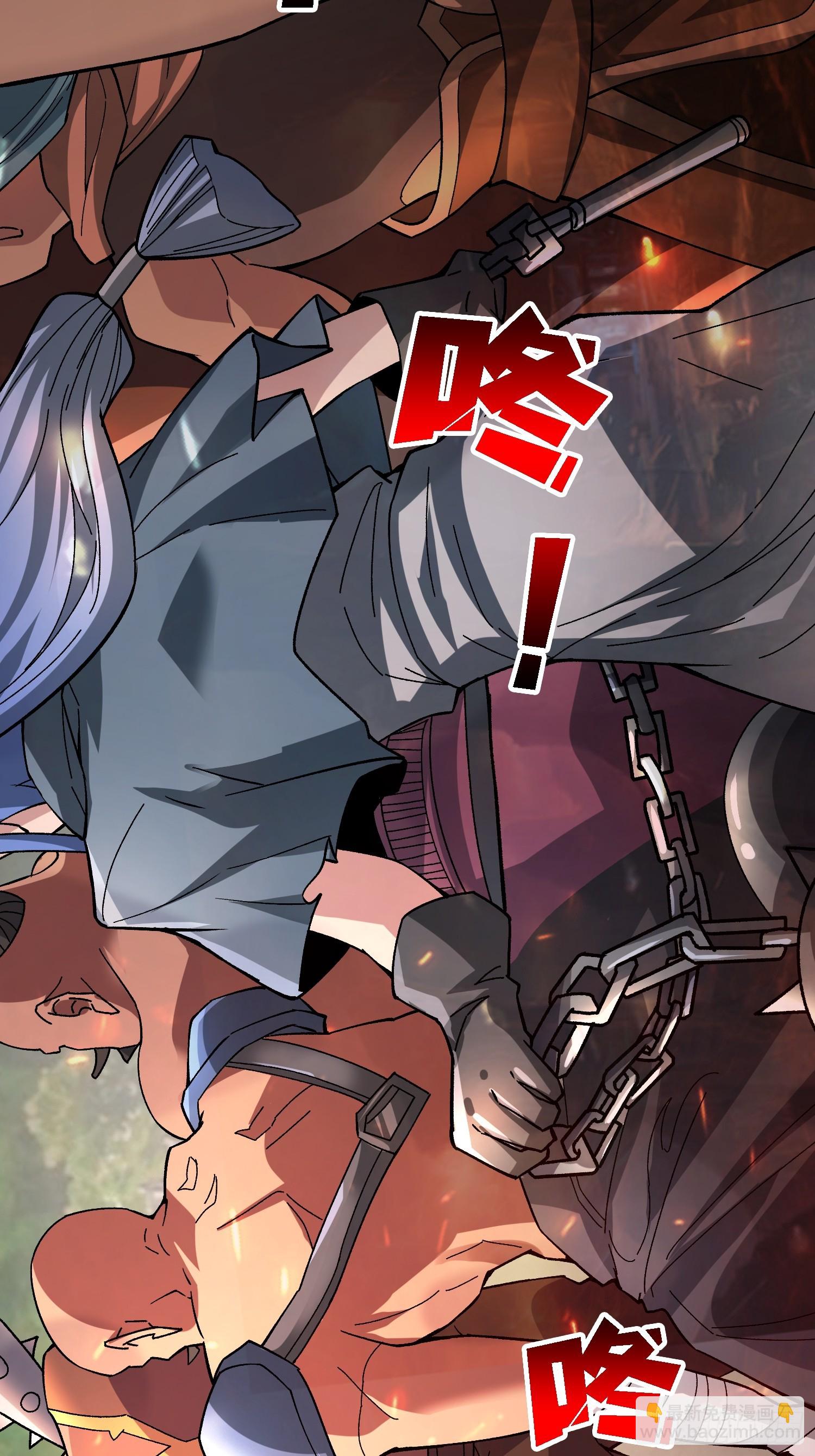 第25话 都管我叫夫君(1/2)-第25话