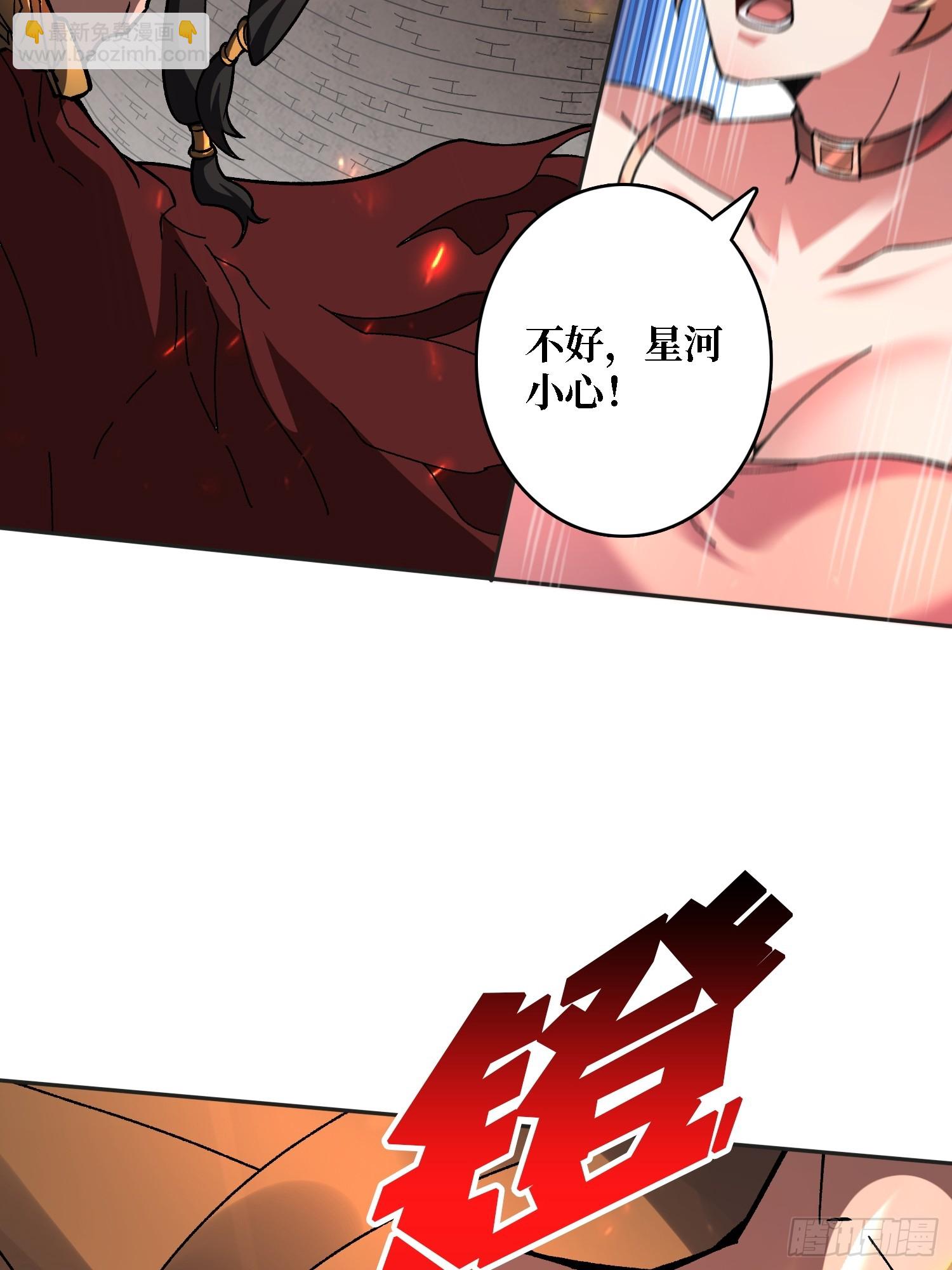 第25话 都管我叫夫君(1/2)-第25话