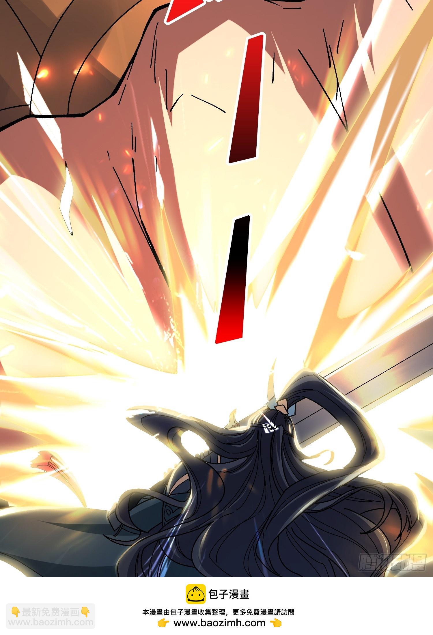 第25话 都管我叫夫君(1/2)-第25话