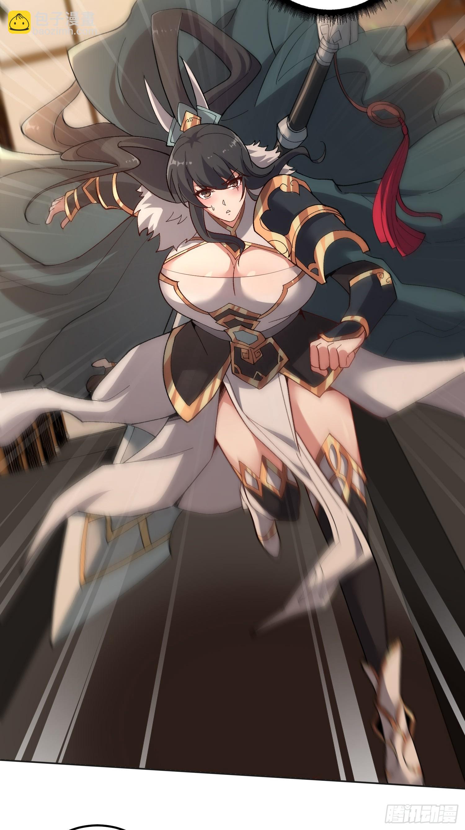 第27话 大眼萌妹(1/2)-第27话