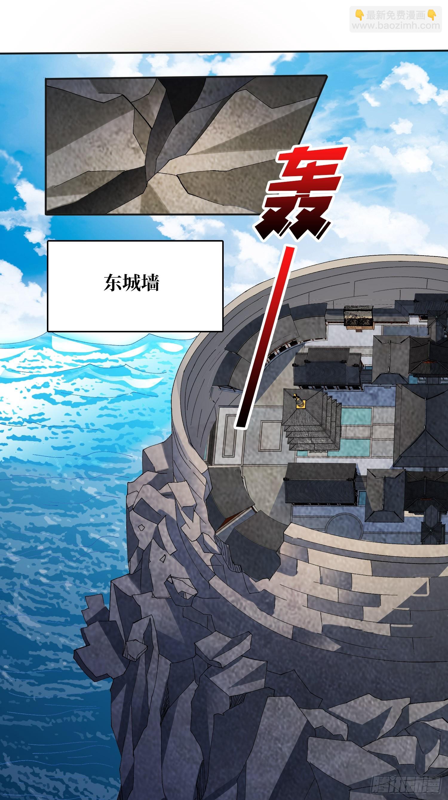 第27话 大眼萌妹(1/2)-第27话