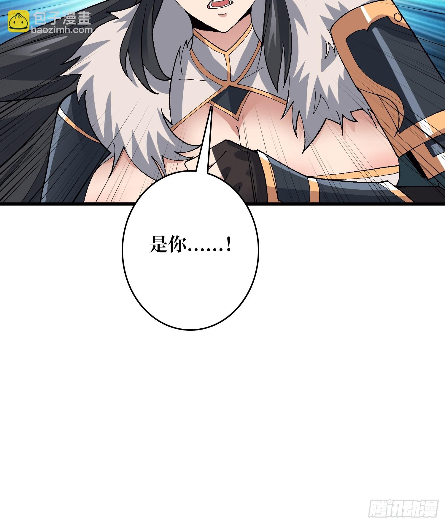 第27话 大眼萌妹(1/2)-第27话