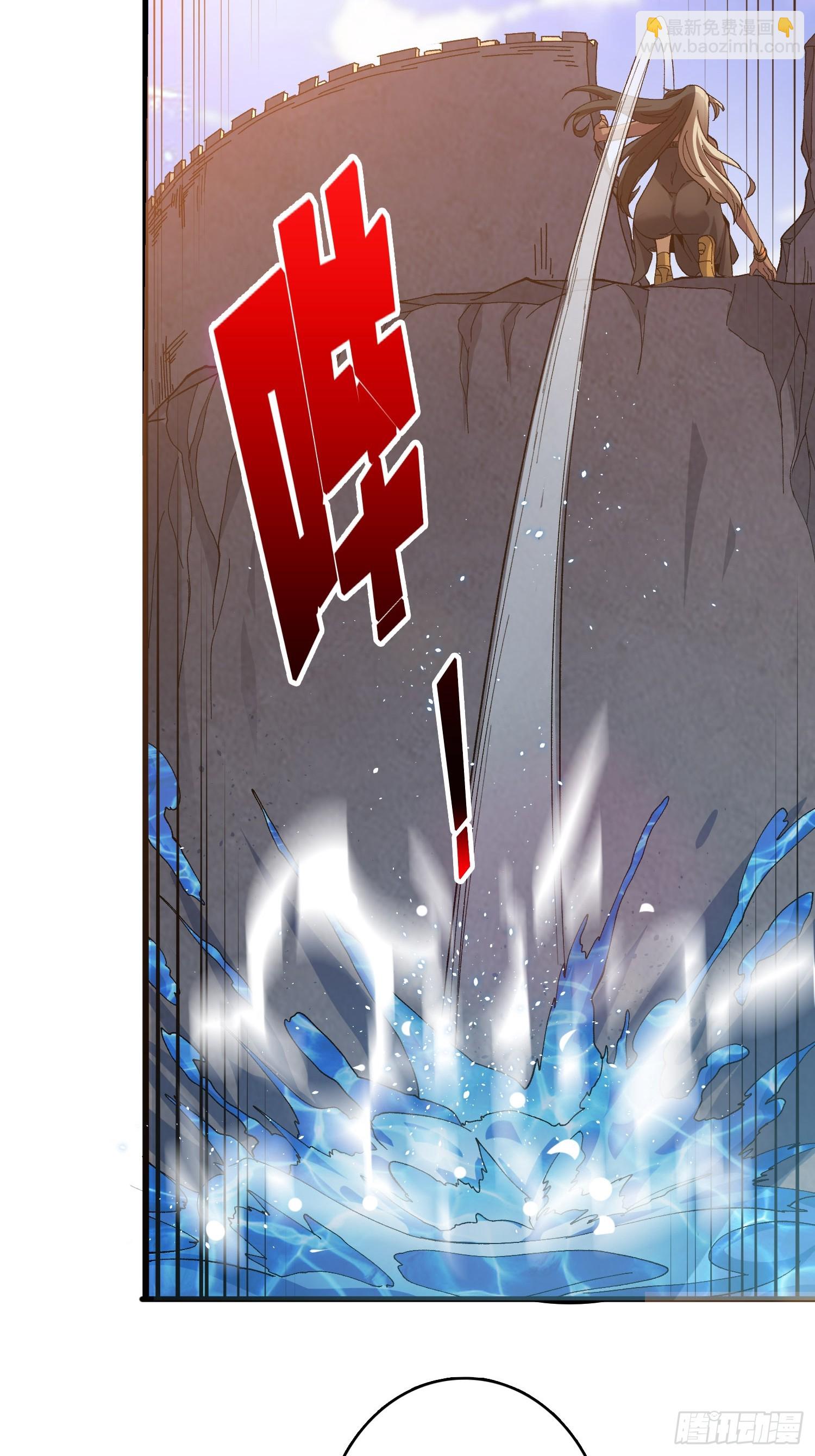 第27话 大眼萌妹(1/2)-第27话