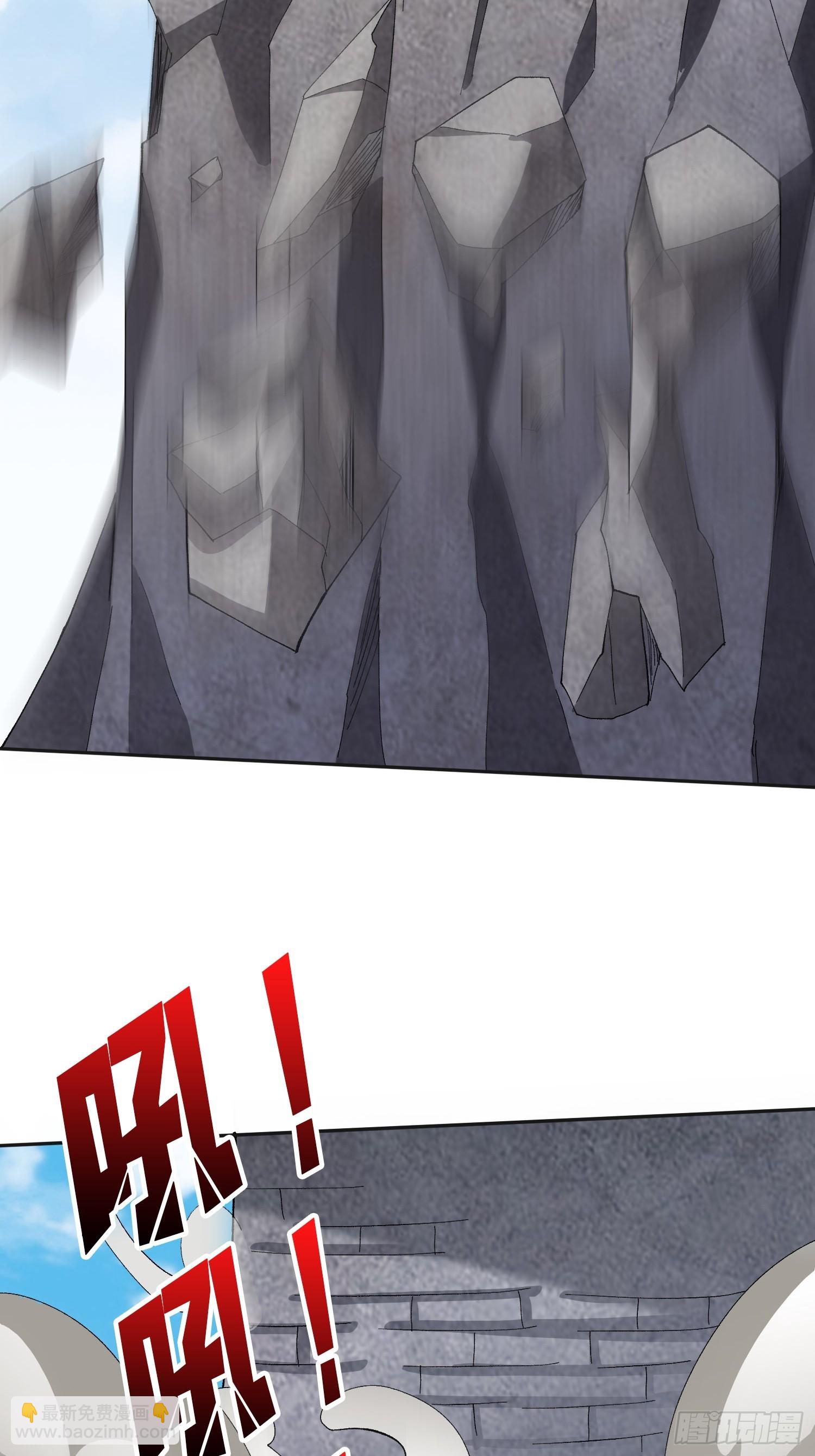 第27话 大眼萌妹(1/2)-第27话