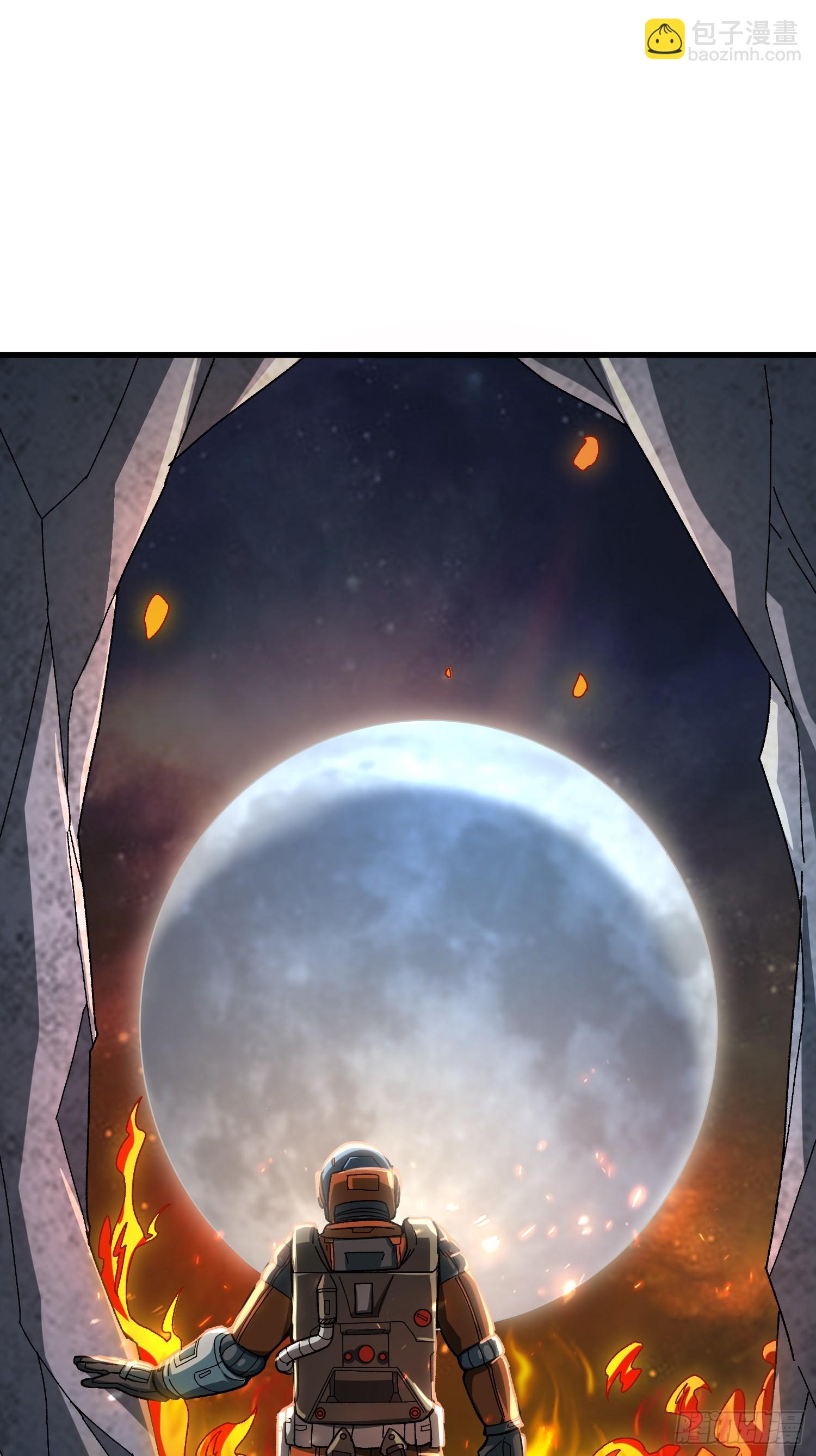 第29话 巨人骑士(1/2)-第29话