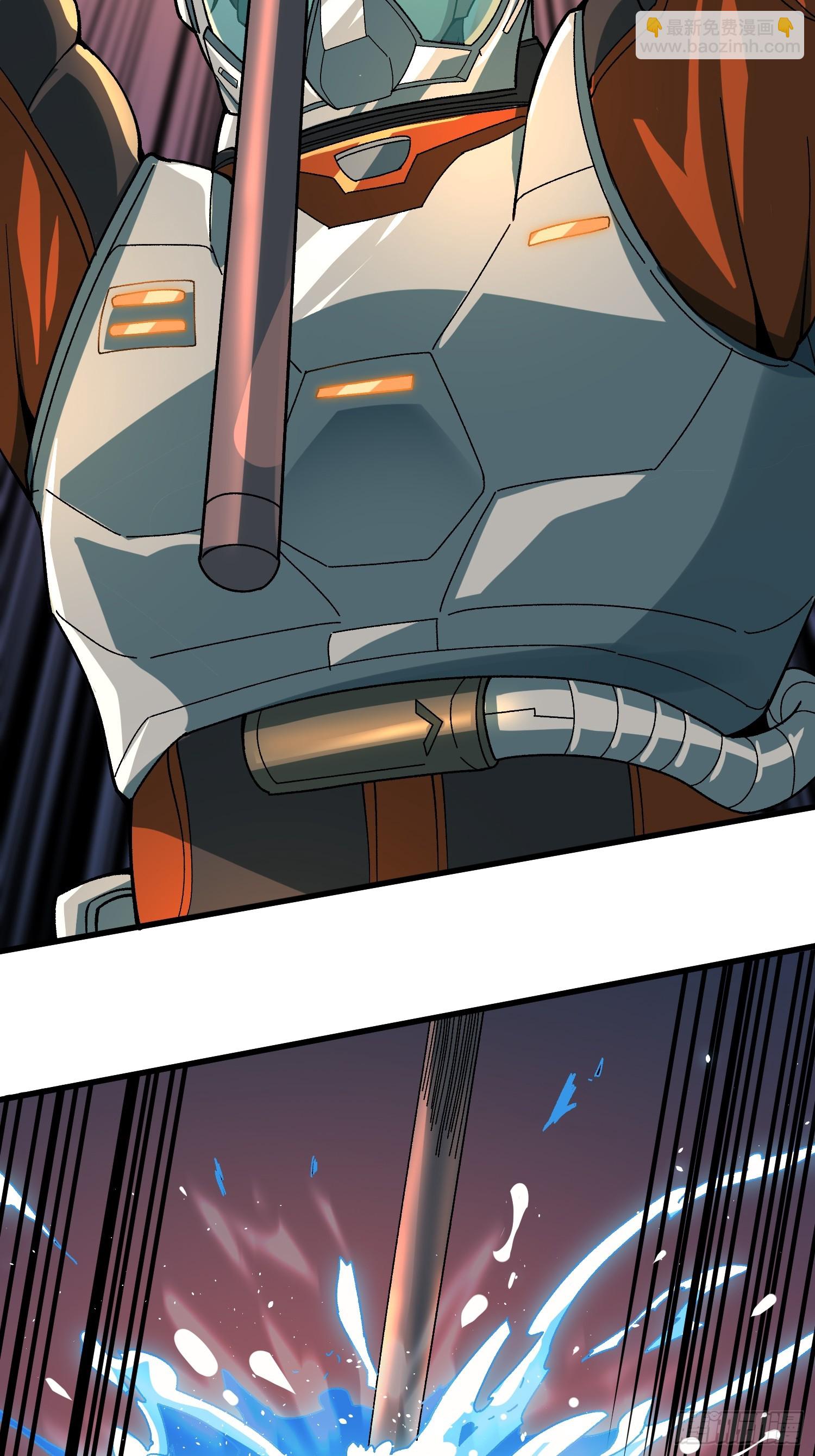 第29话 巨人骑士(1/2)-第29话