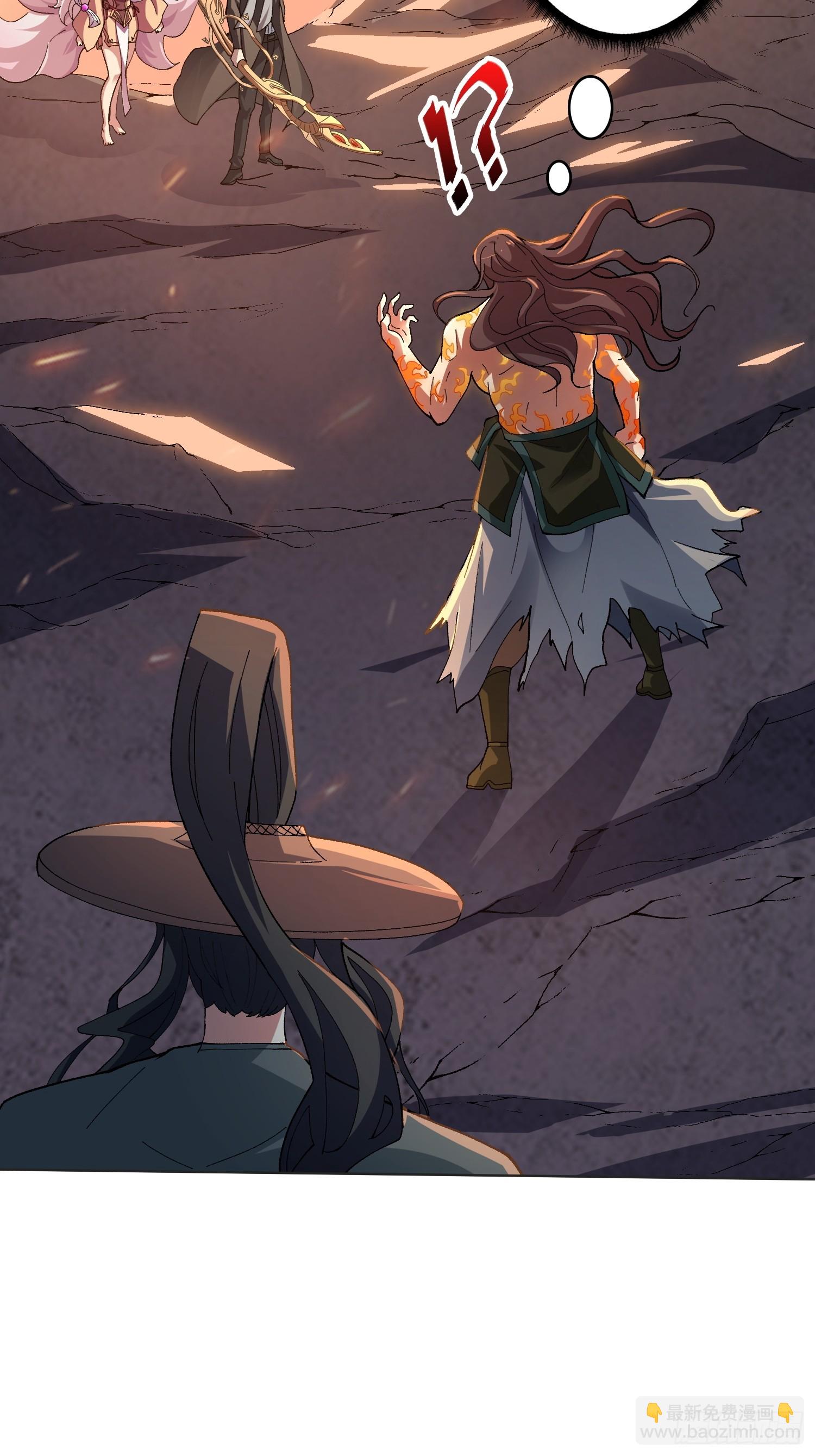 第31话 落日重升(1/2)-第31话