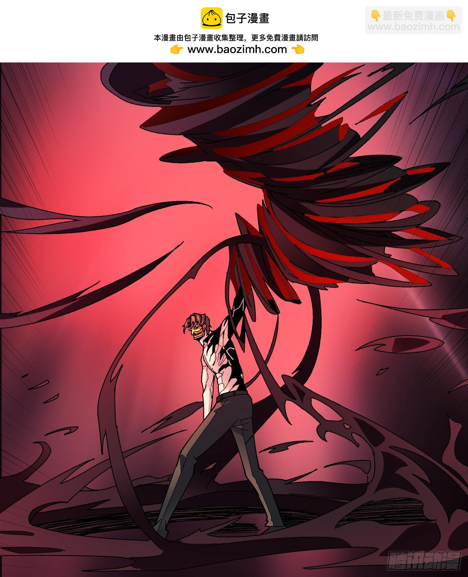 第31话 落日重升(1/2)-第31话