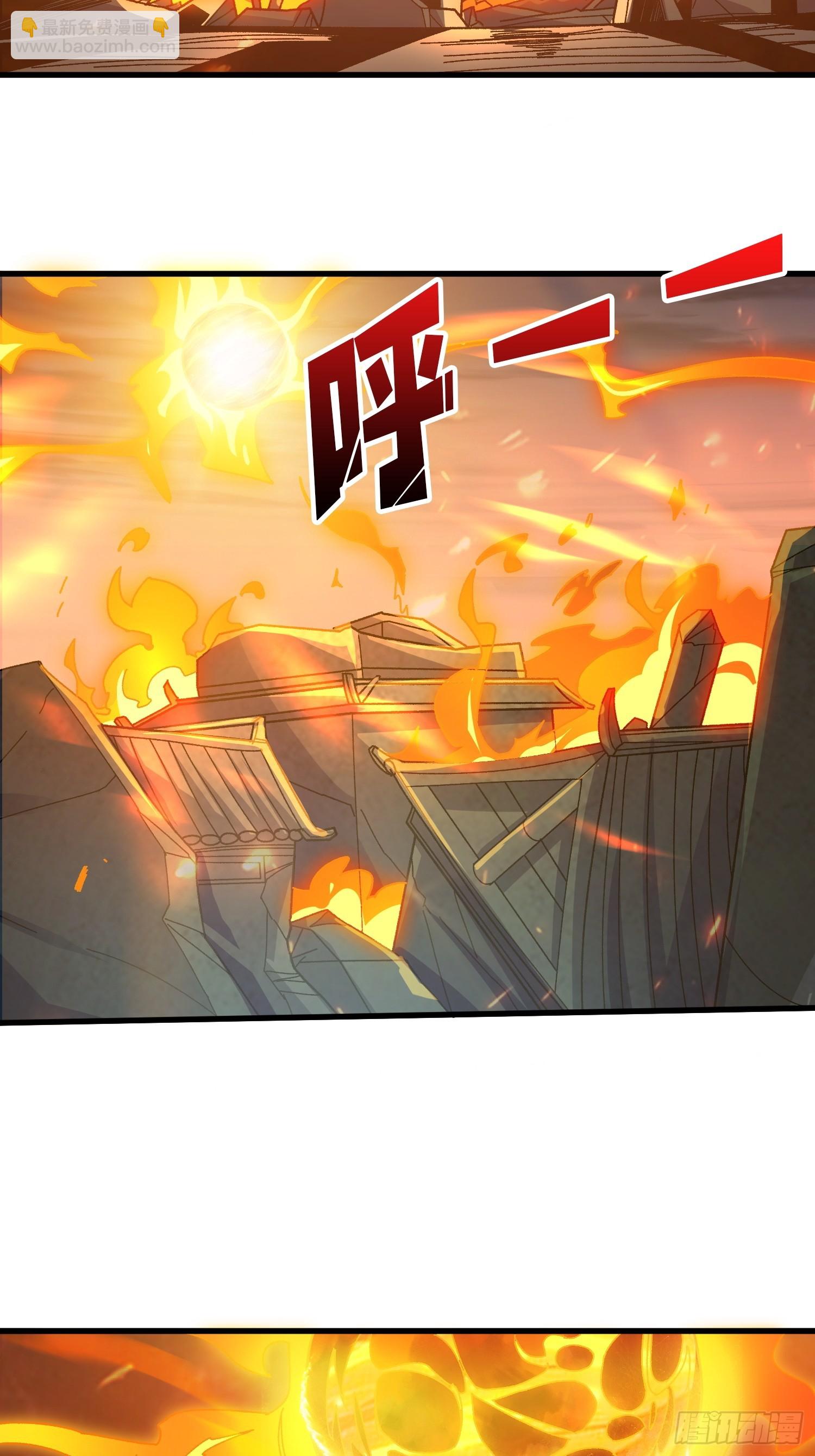 第31话 落日重升(1/2)-第31话