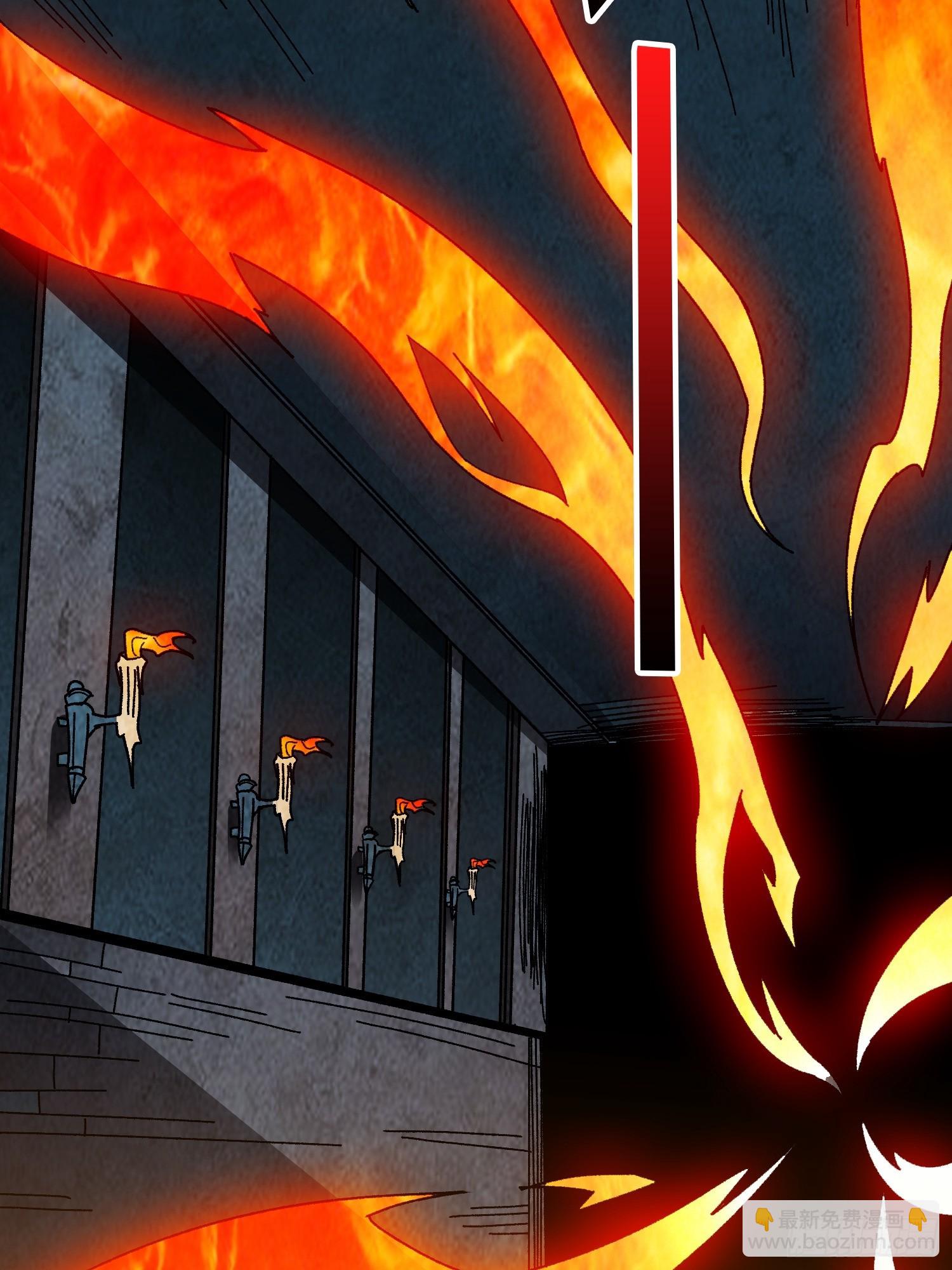 第31话 落日重升(1/2)-第31话