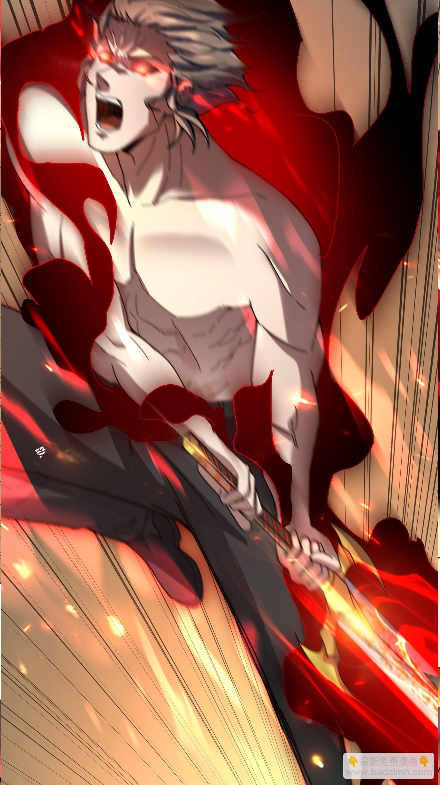 第33话 谁才是不死之躯？(1/2)-第33话