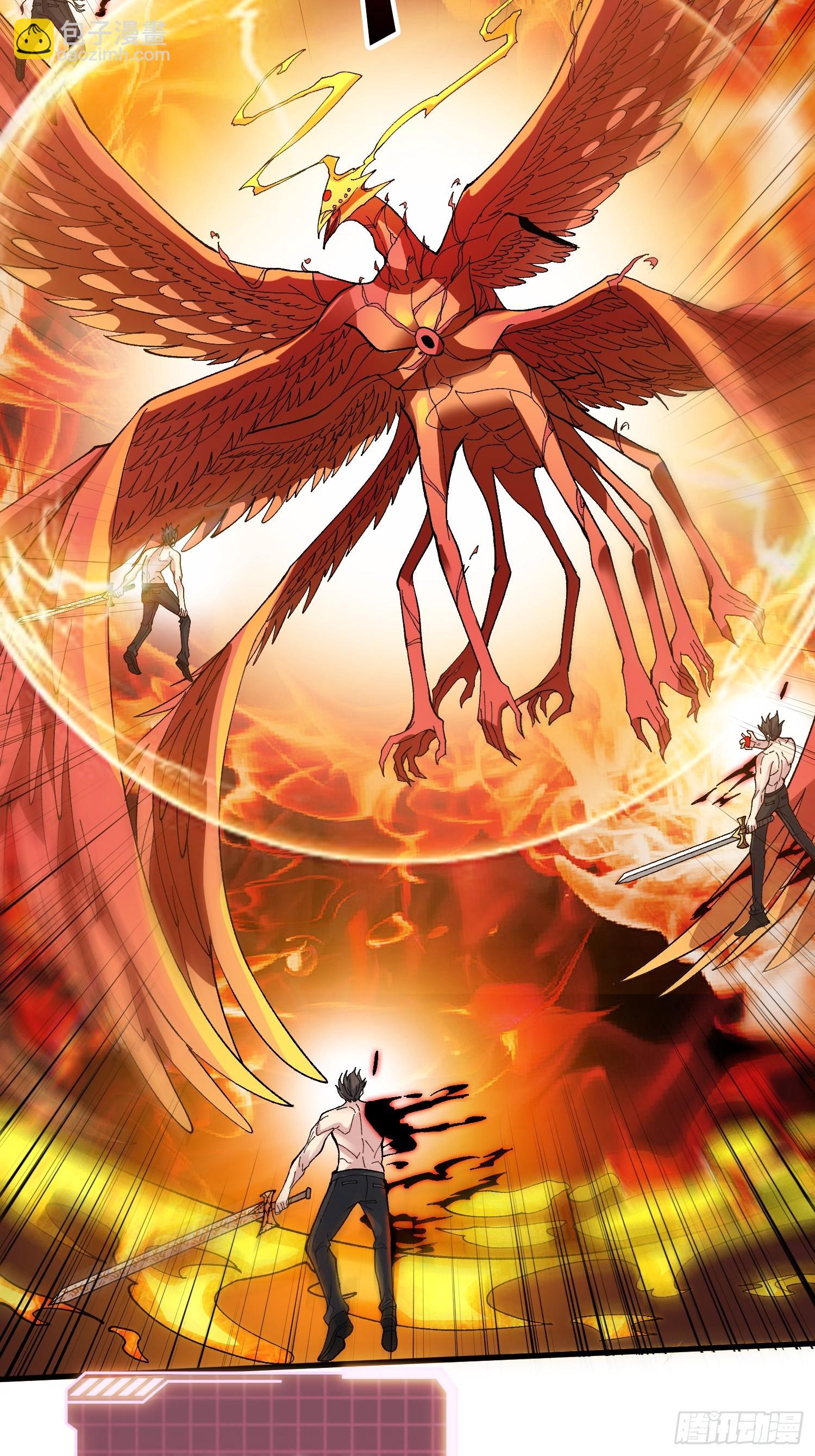 第33话 谁才是不死之躯？(1/2)-第33话