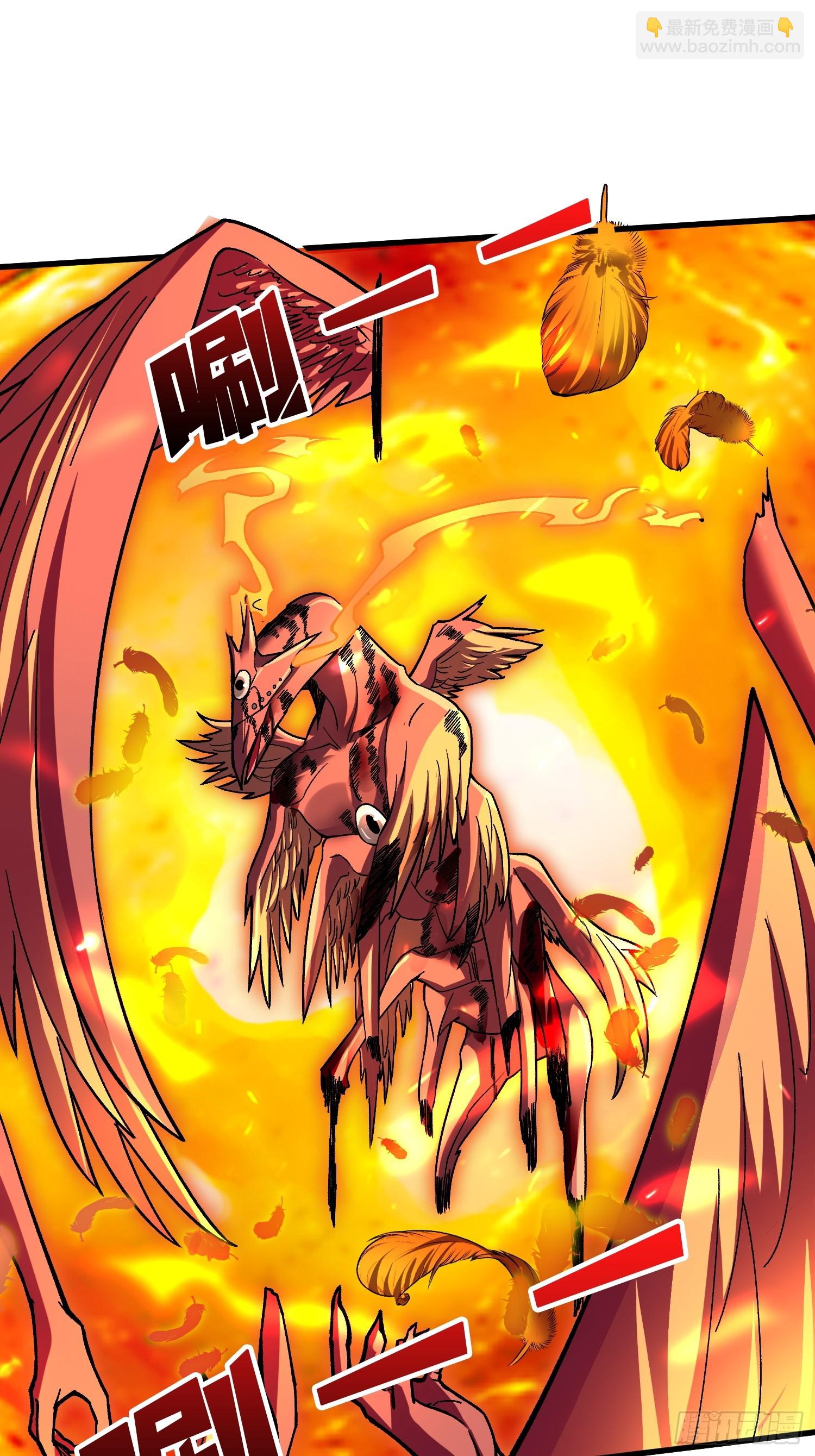 第33话 谁才是不死之躯？(1/2)-第33话