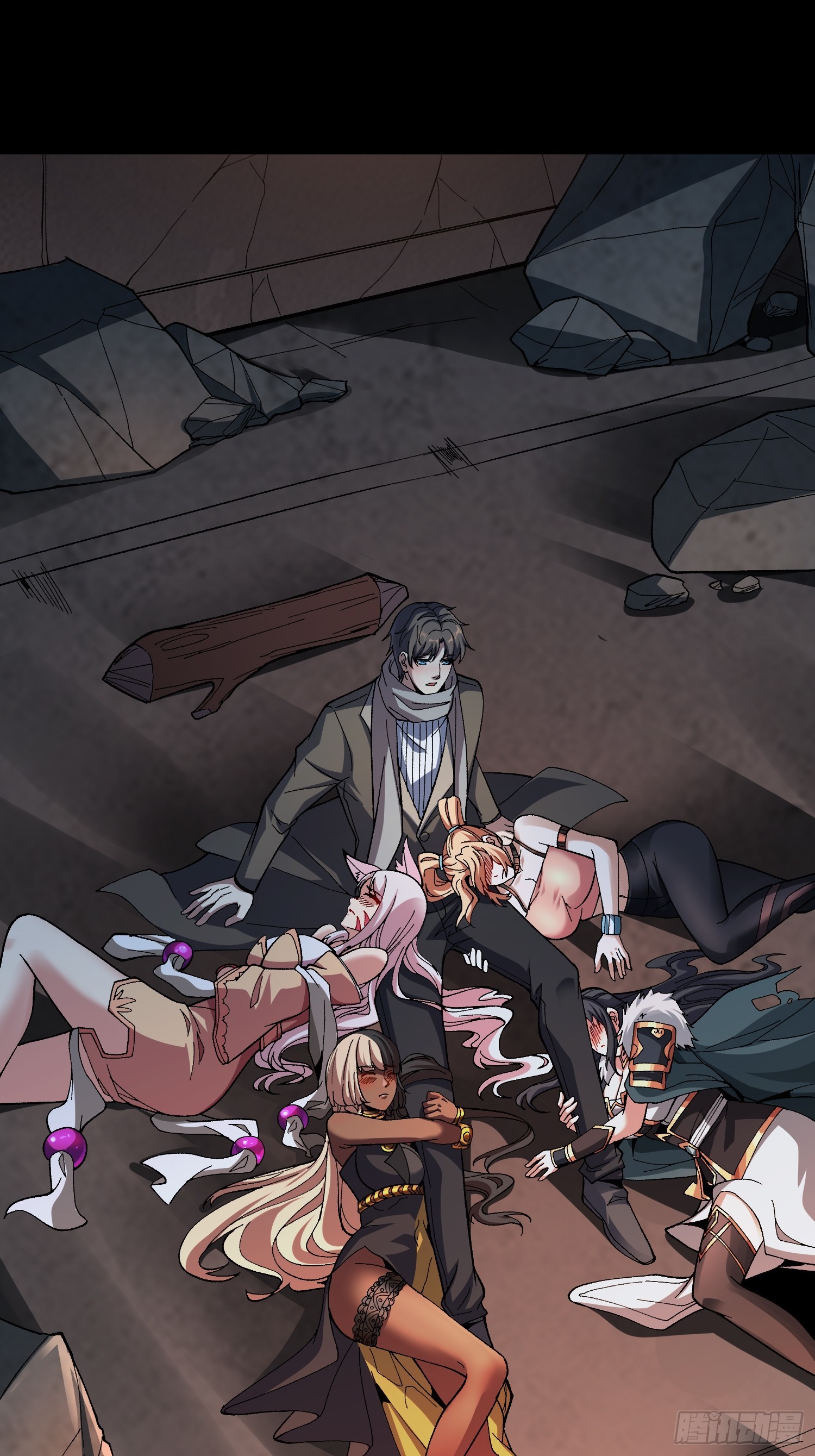 第35话 无颜之月(1/2)-第35话