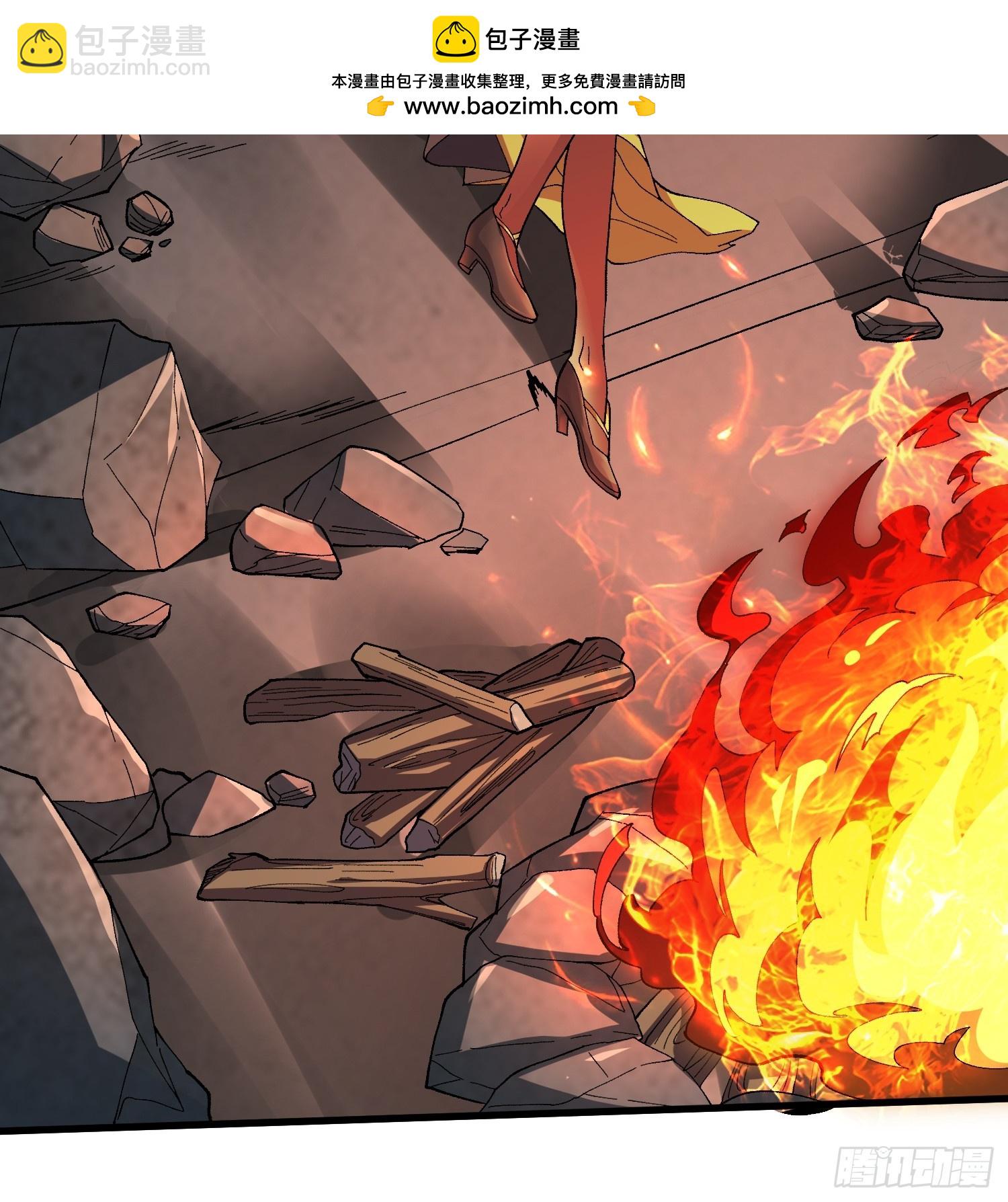 第35话 无颜之月(1/2)-第35话