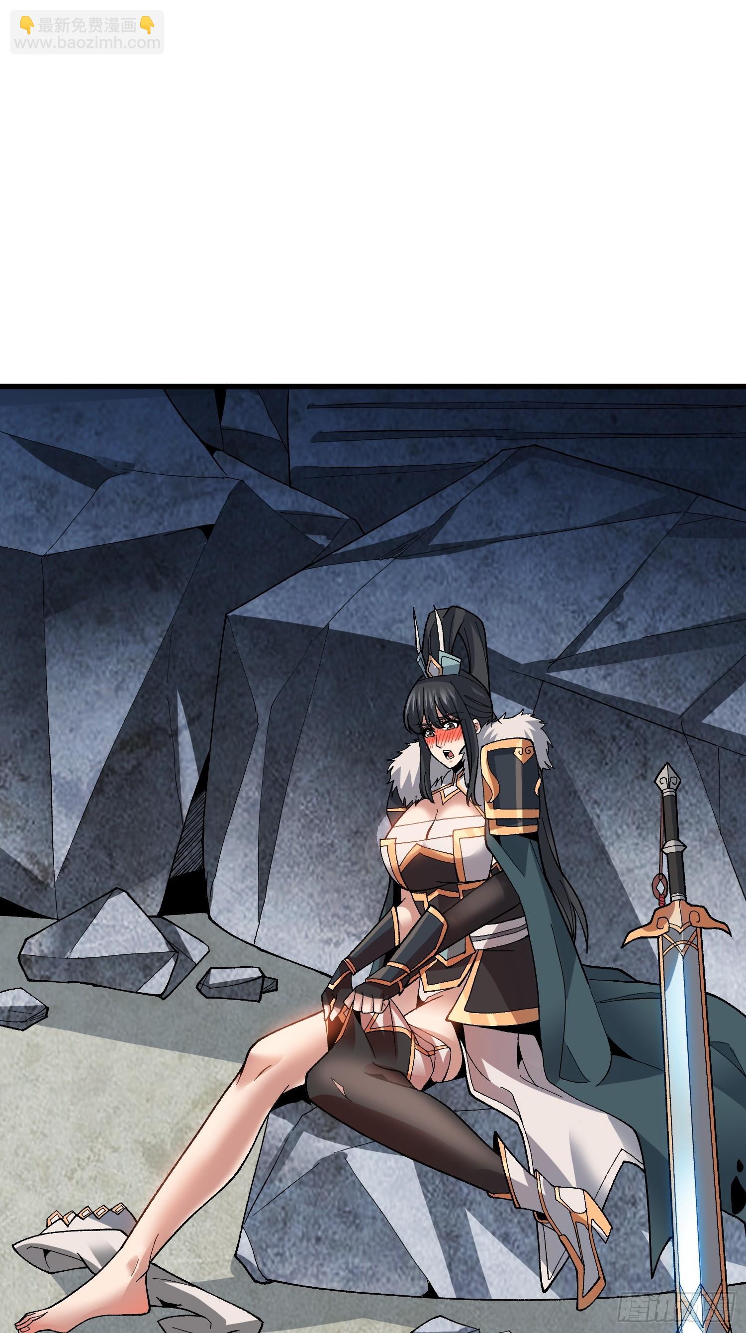 第35话 无颜之月(1/2)-第35话