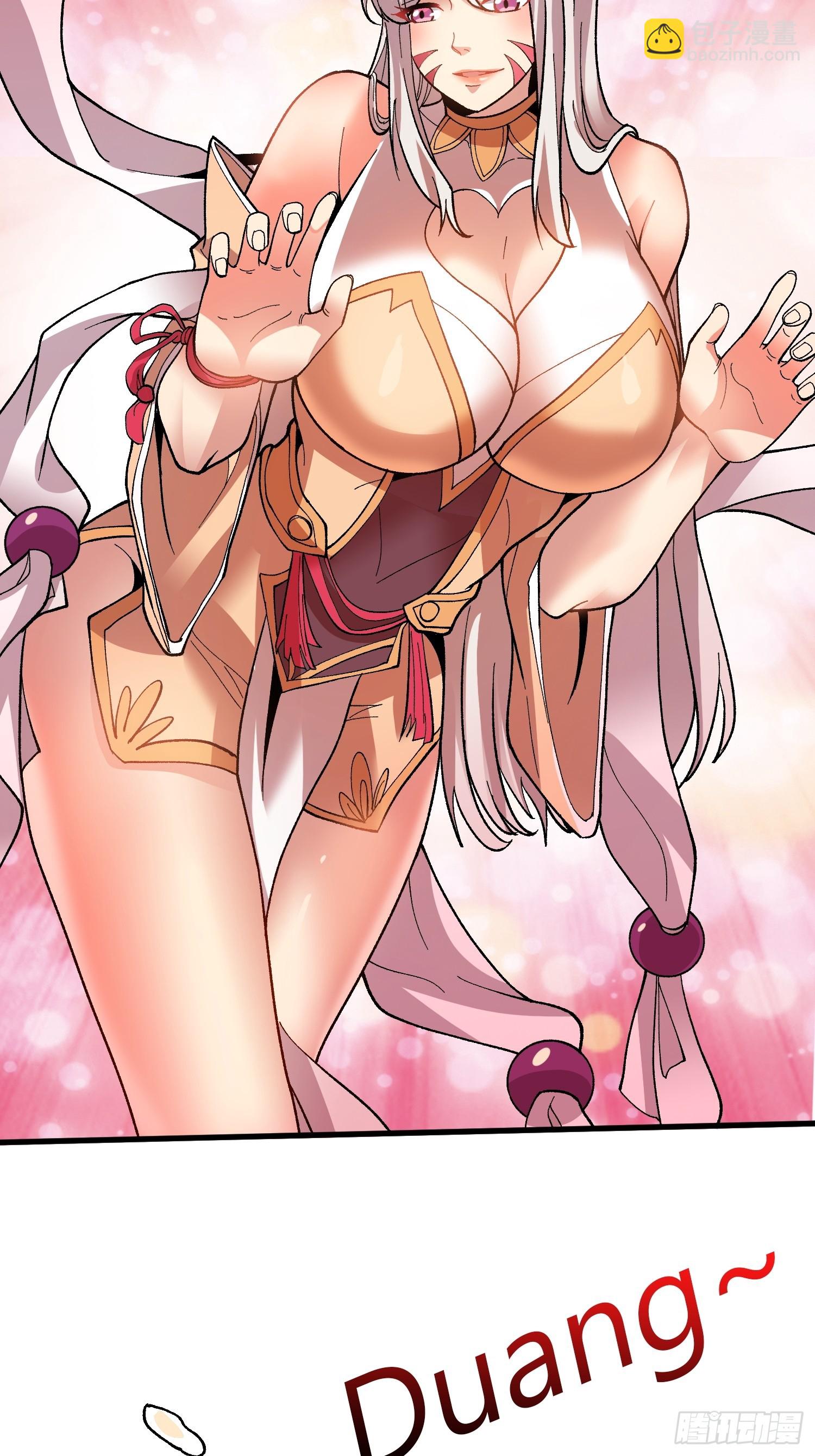 第35话 无颜之月(1/2)-第35话