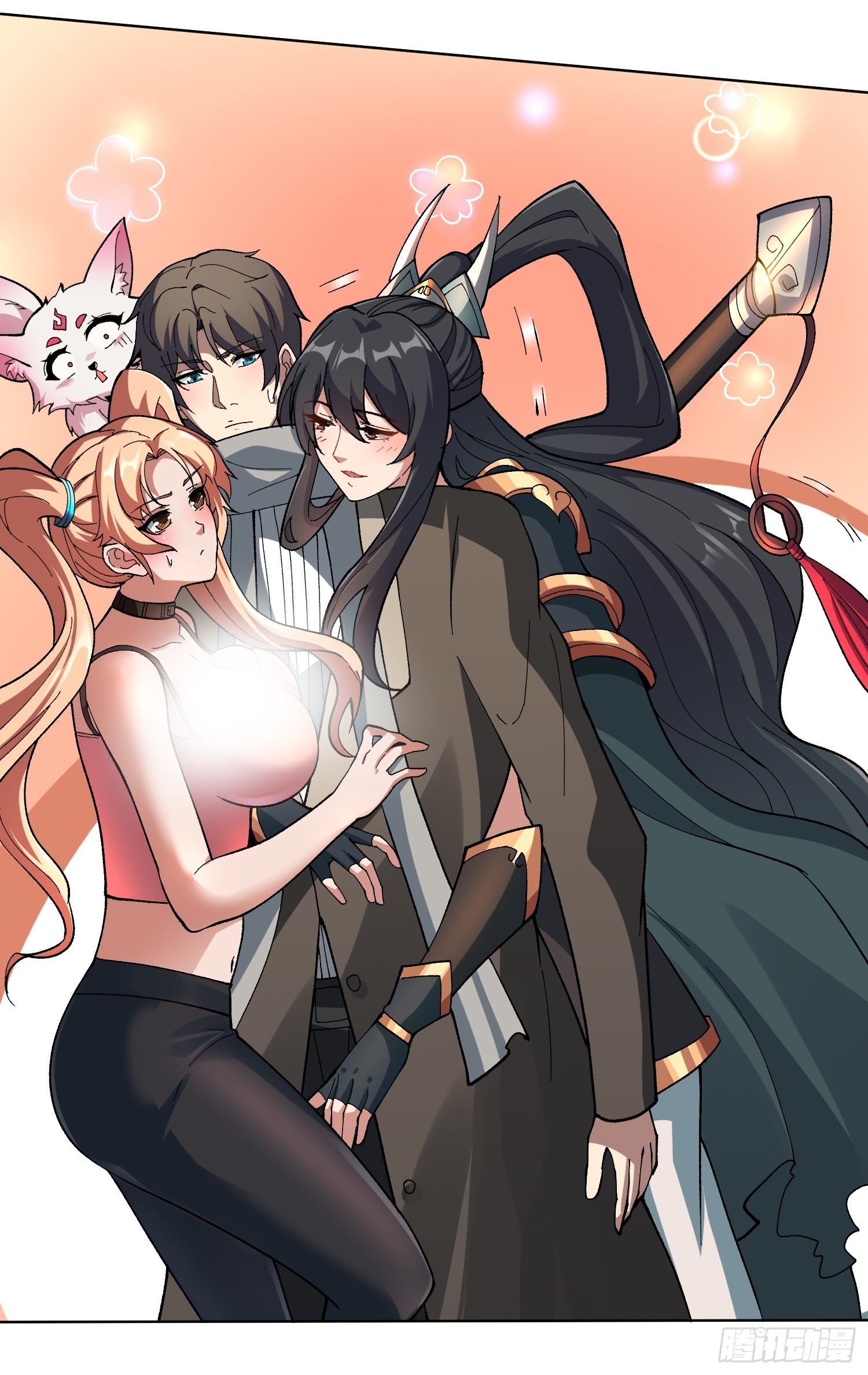 第37话 广寒仙宫(1/2)-第37话