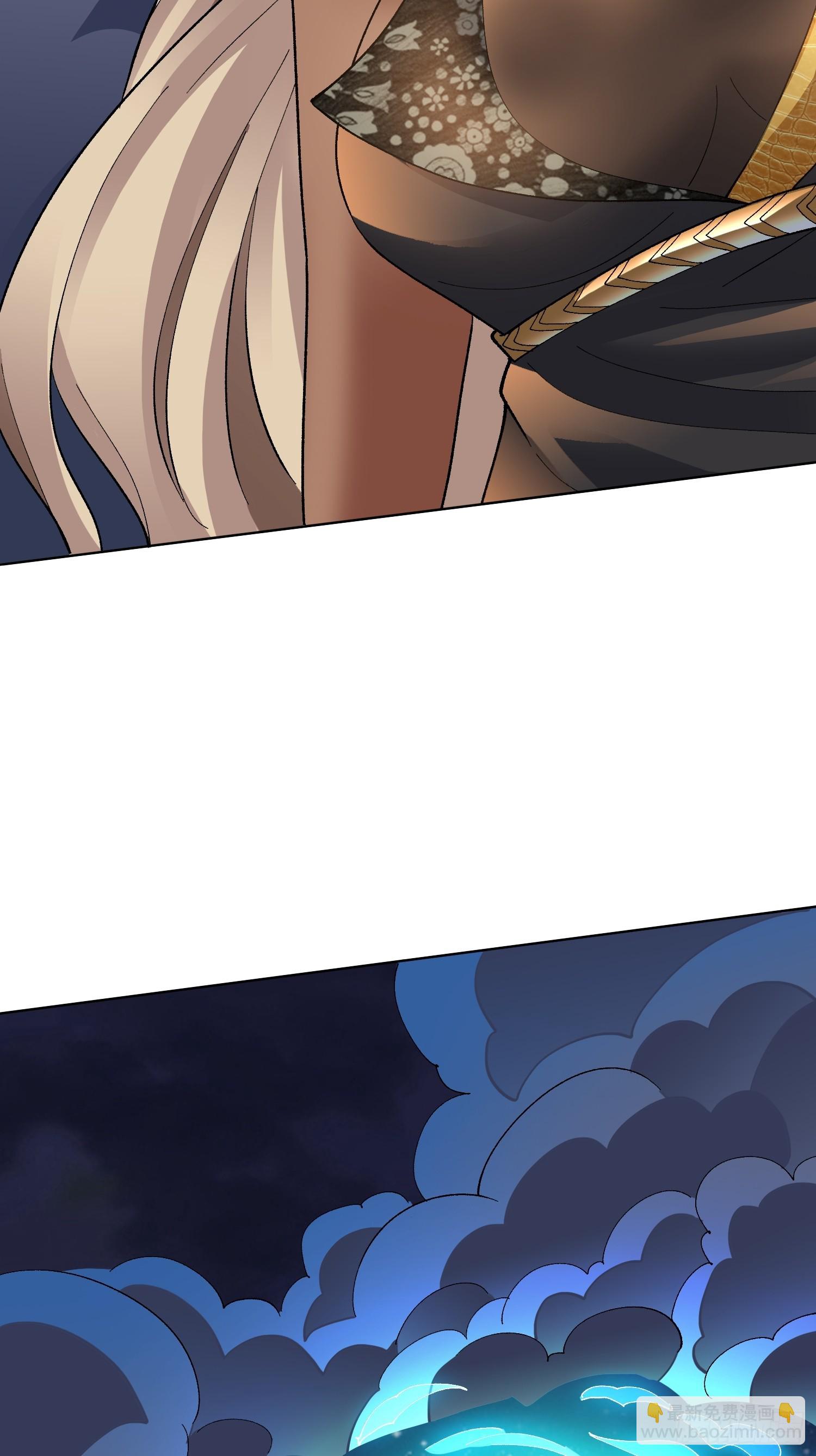 第37话 广寒仙宫(1/2)-第37话