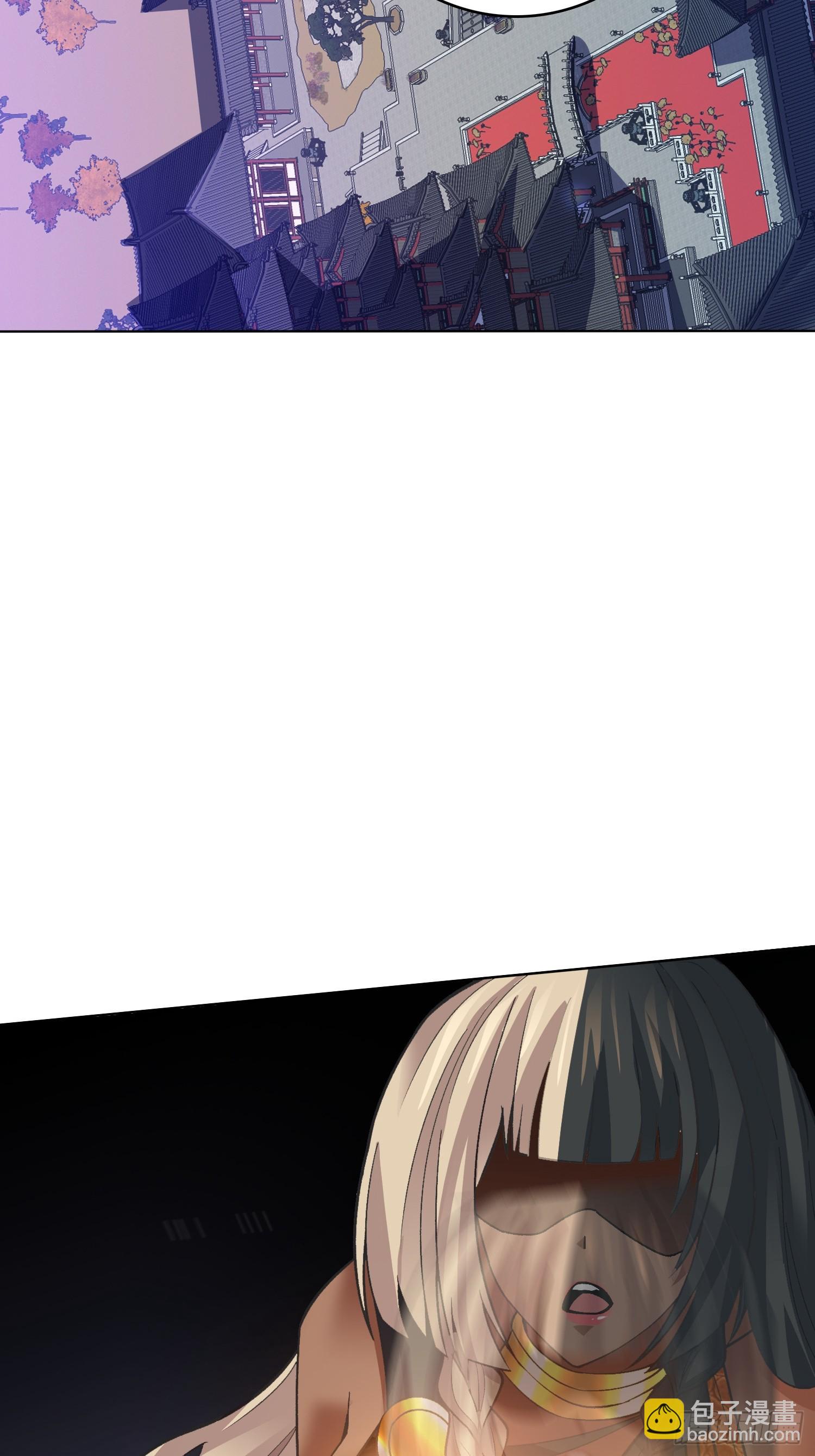 第37话 广寒仙宫(1/2)-第37话