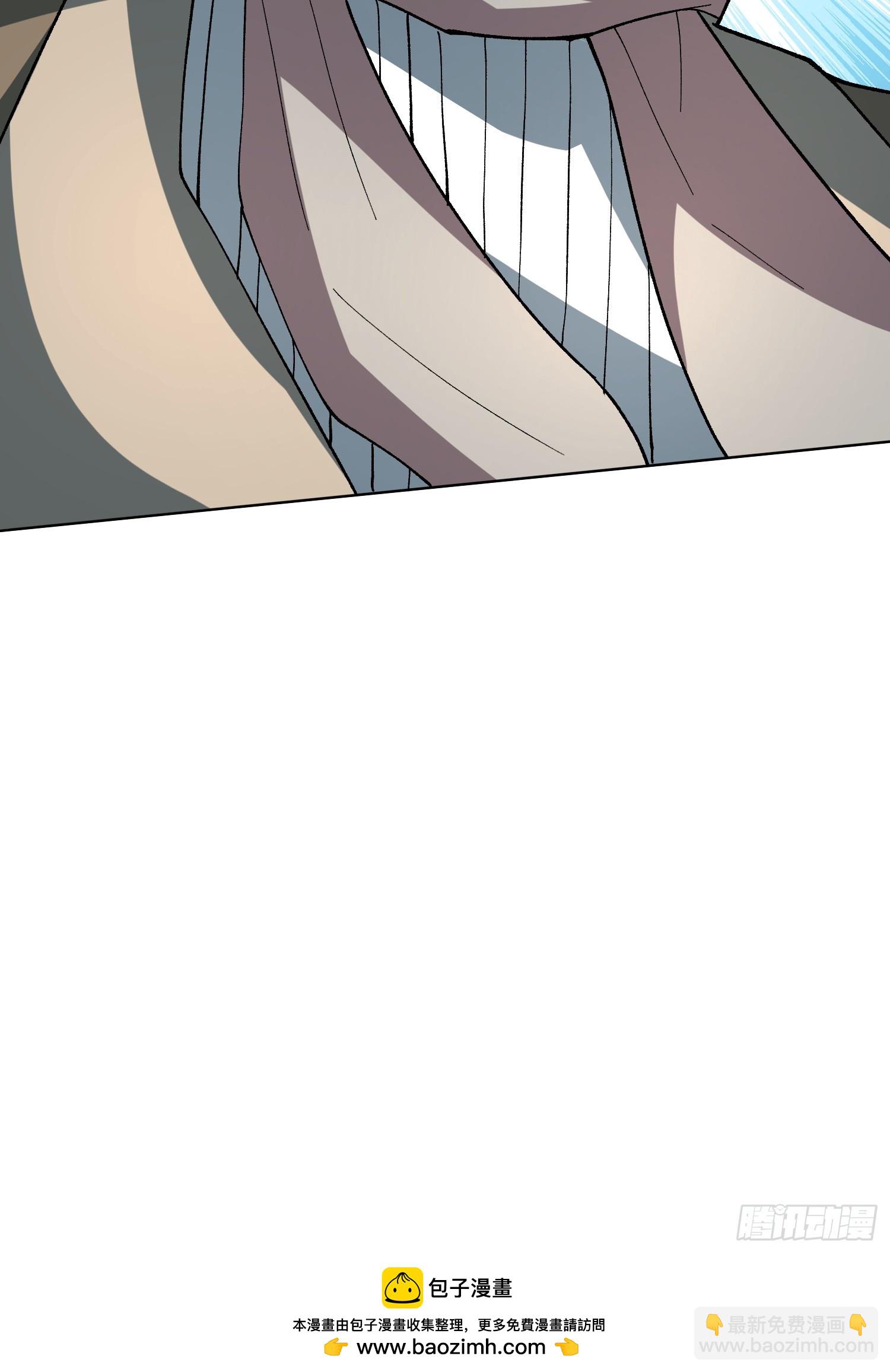 第37话 广寒仙宫(1/2)-第37话