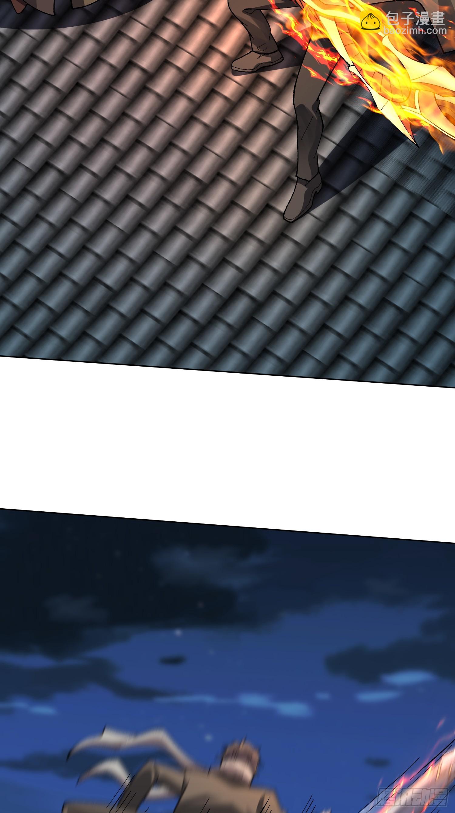 第37话 广寒仙宫(1/2)-第37话