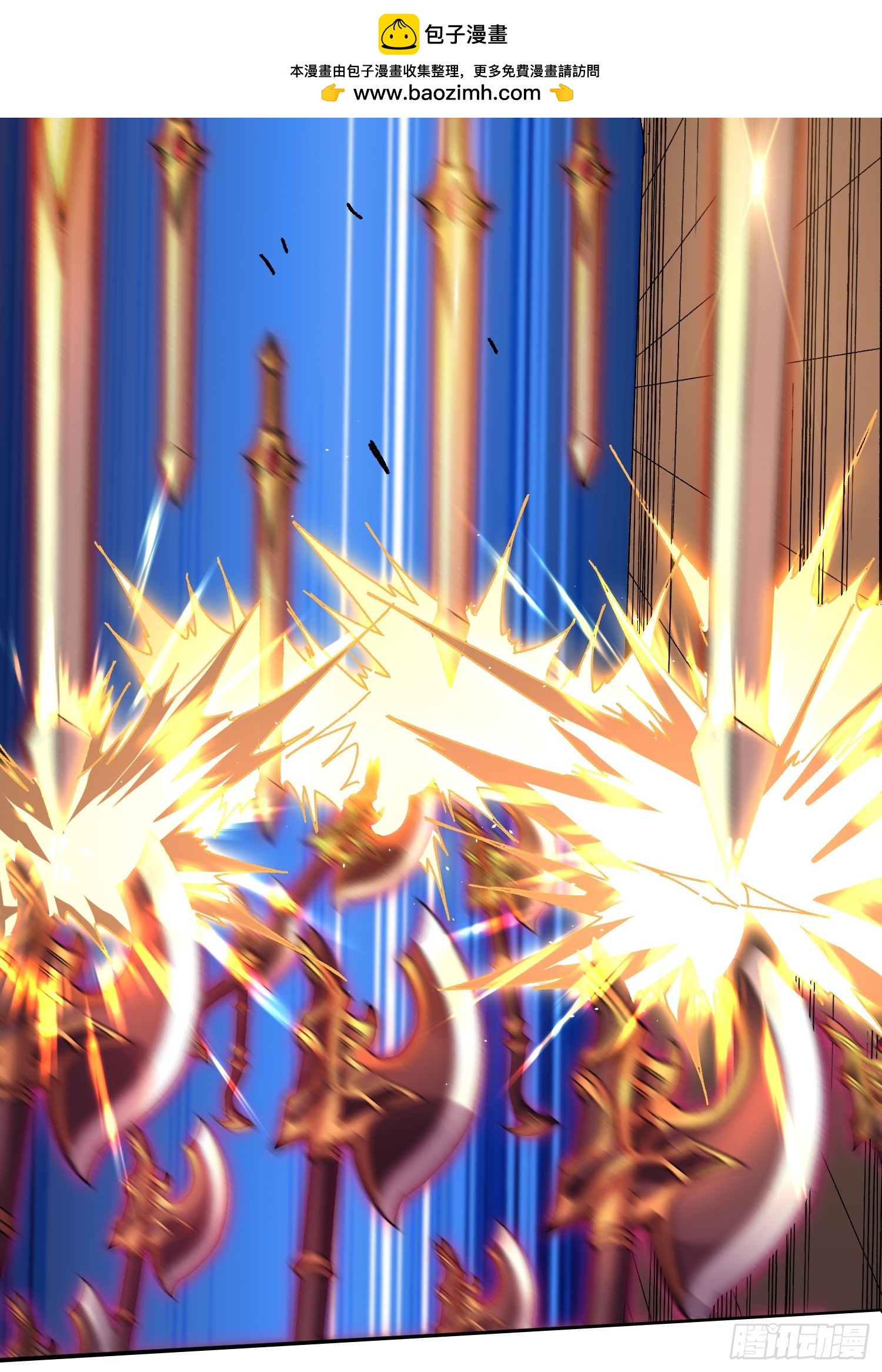 第39话 别逼我用绝招(1/2)-第39话