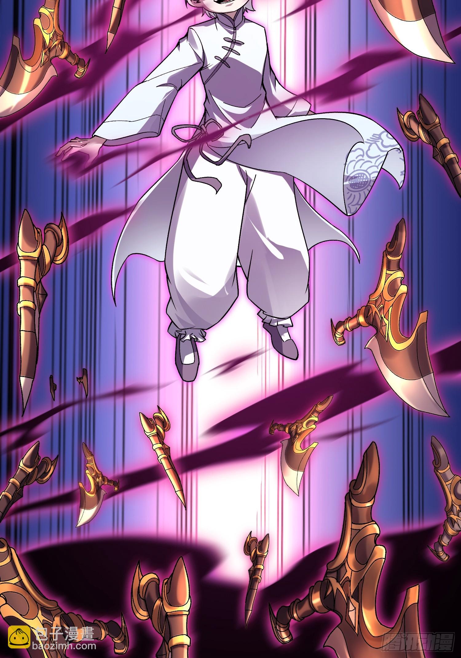 第39话 别逼我用绝招(1/2)-第39话