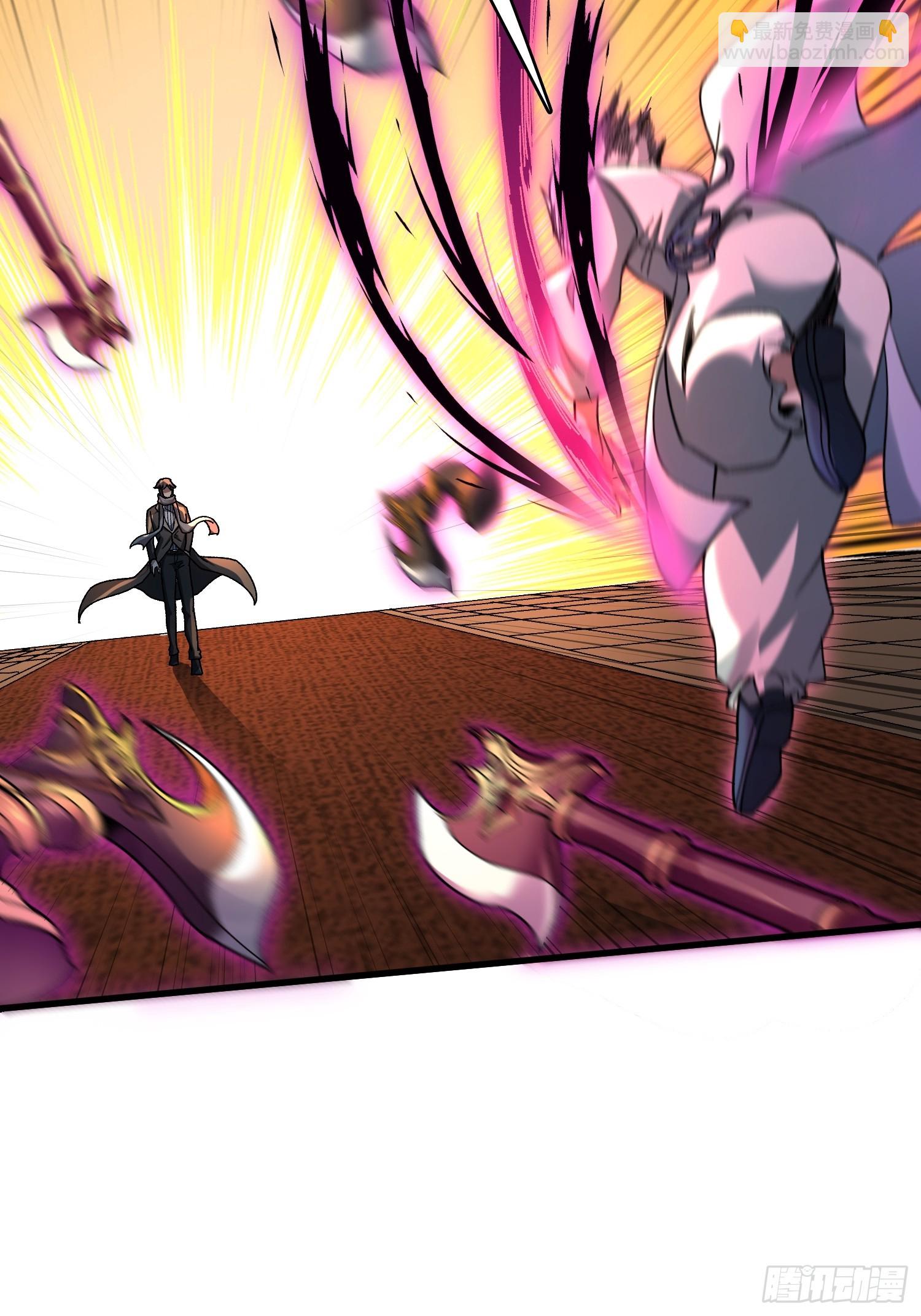 第39话 别逼我用绝招(1/2)-第39话