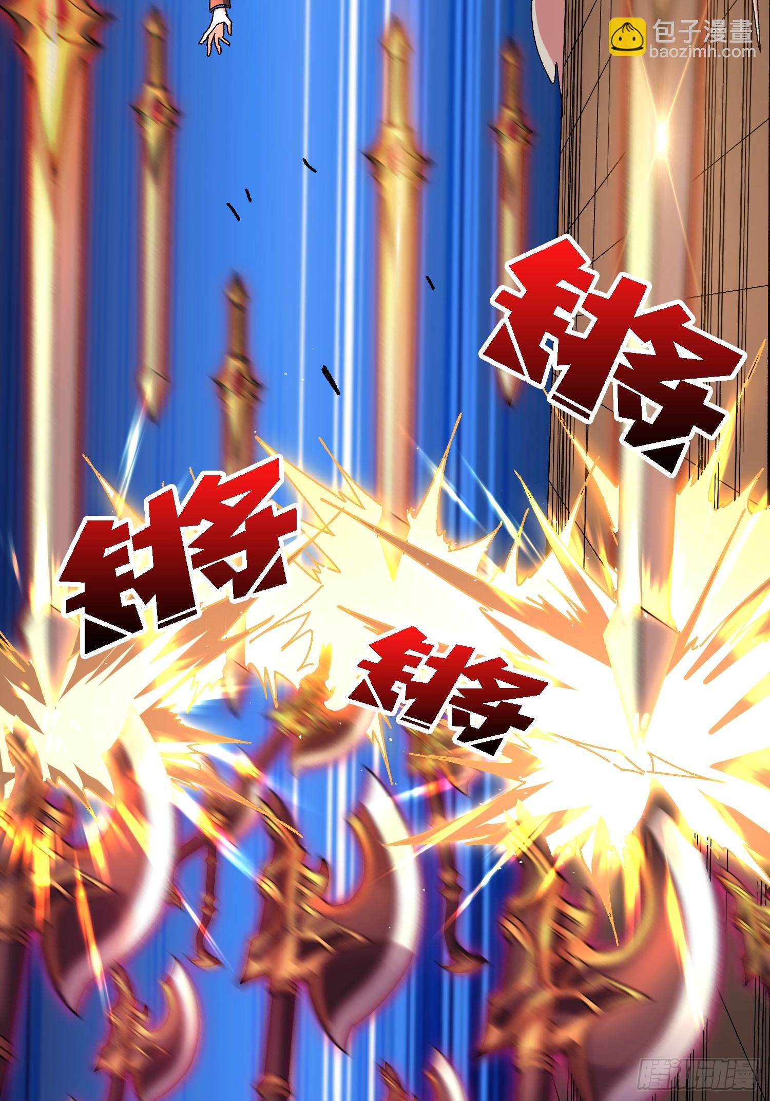 第39话 别逼我用绝招(1/2)-第39话