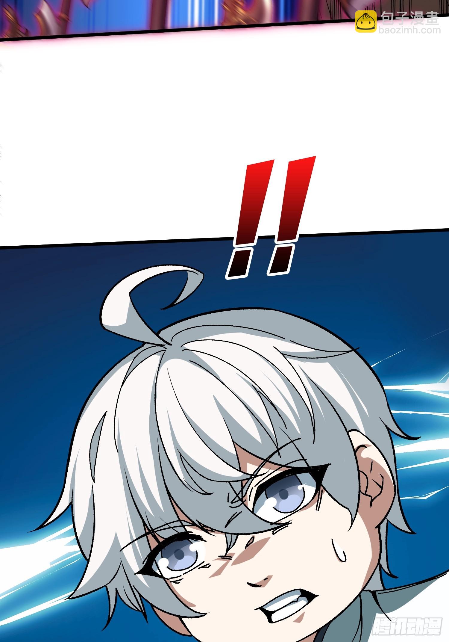 第39话 别逼我用绝招(1/2)-第39话