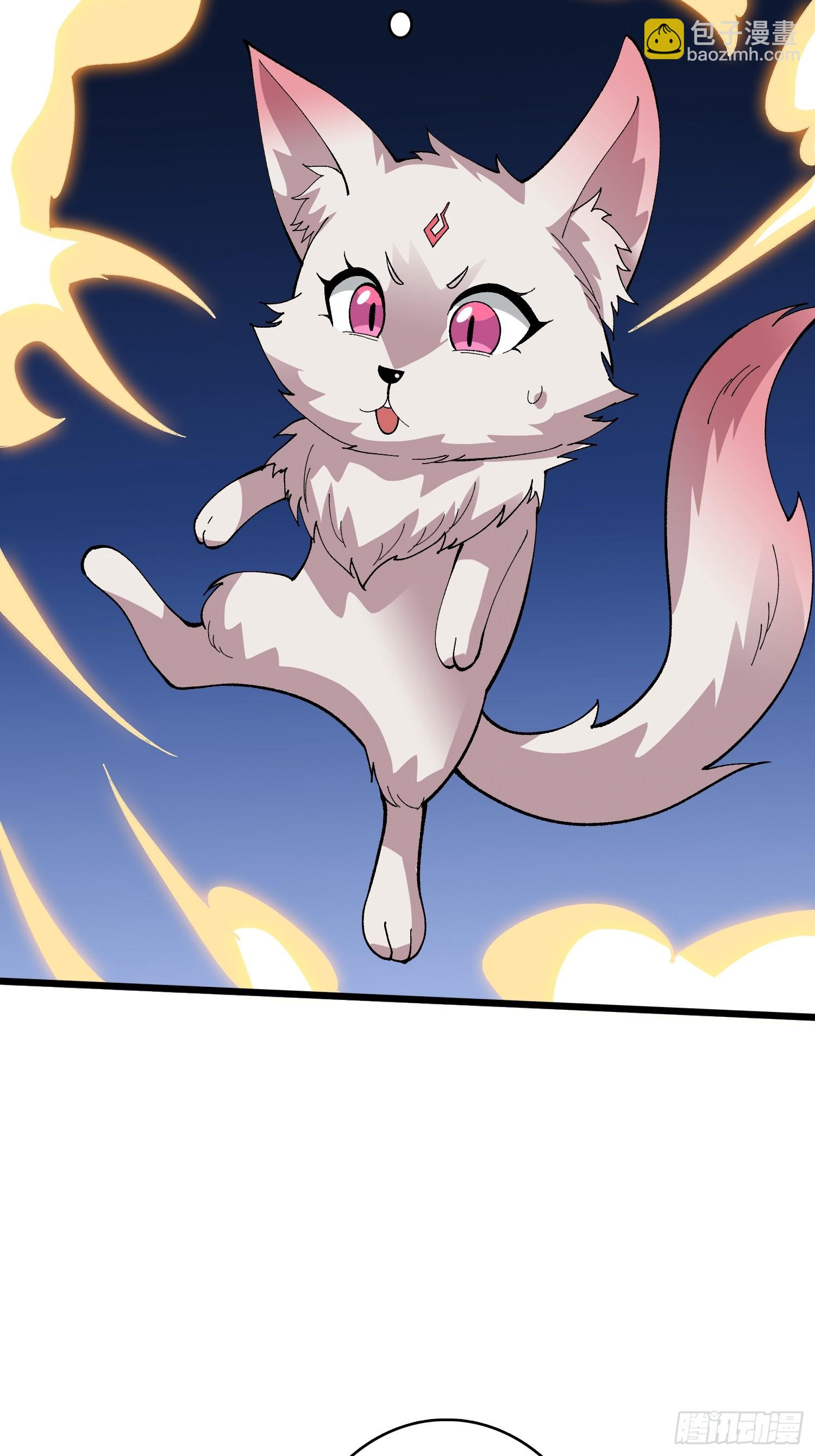 第41话 嫦娥姐姐你好香(1/2)-第41话