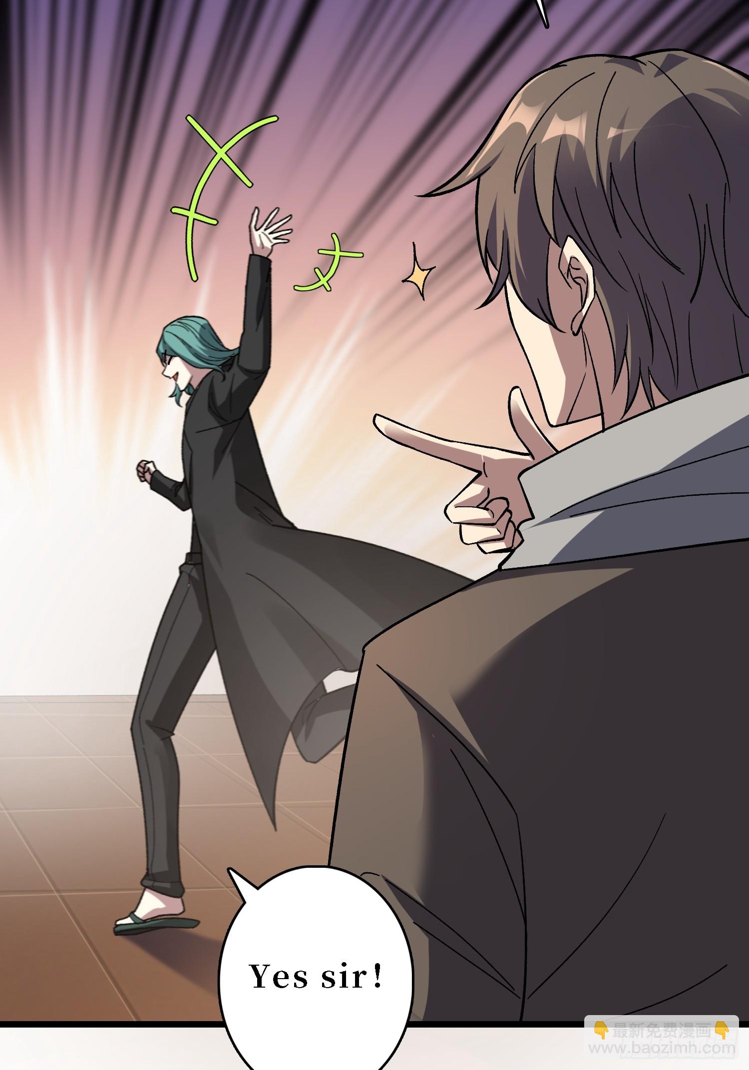 第41话 嫦娥姐姐你好香(1/2)-第41话