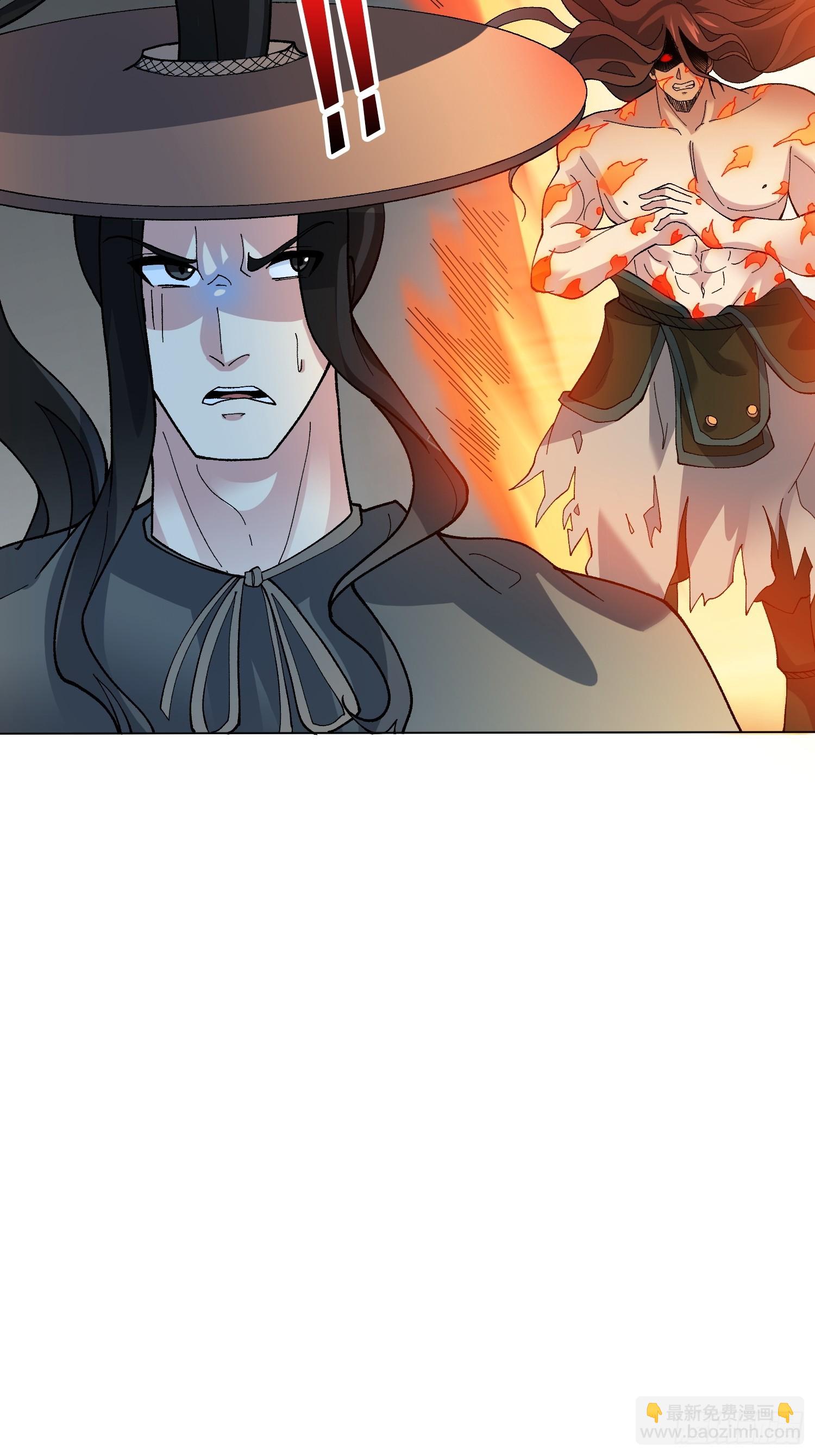 第45话 神的基因-第45话