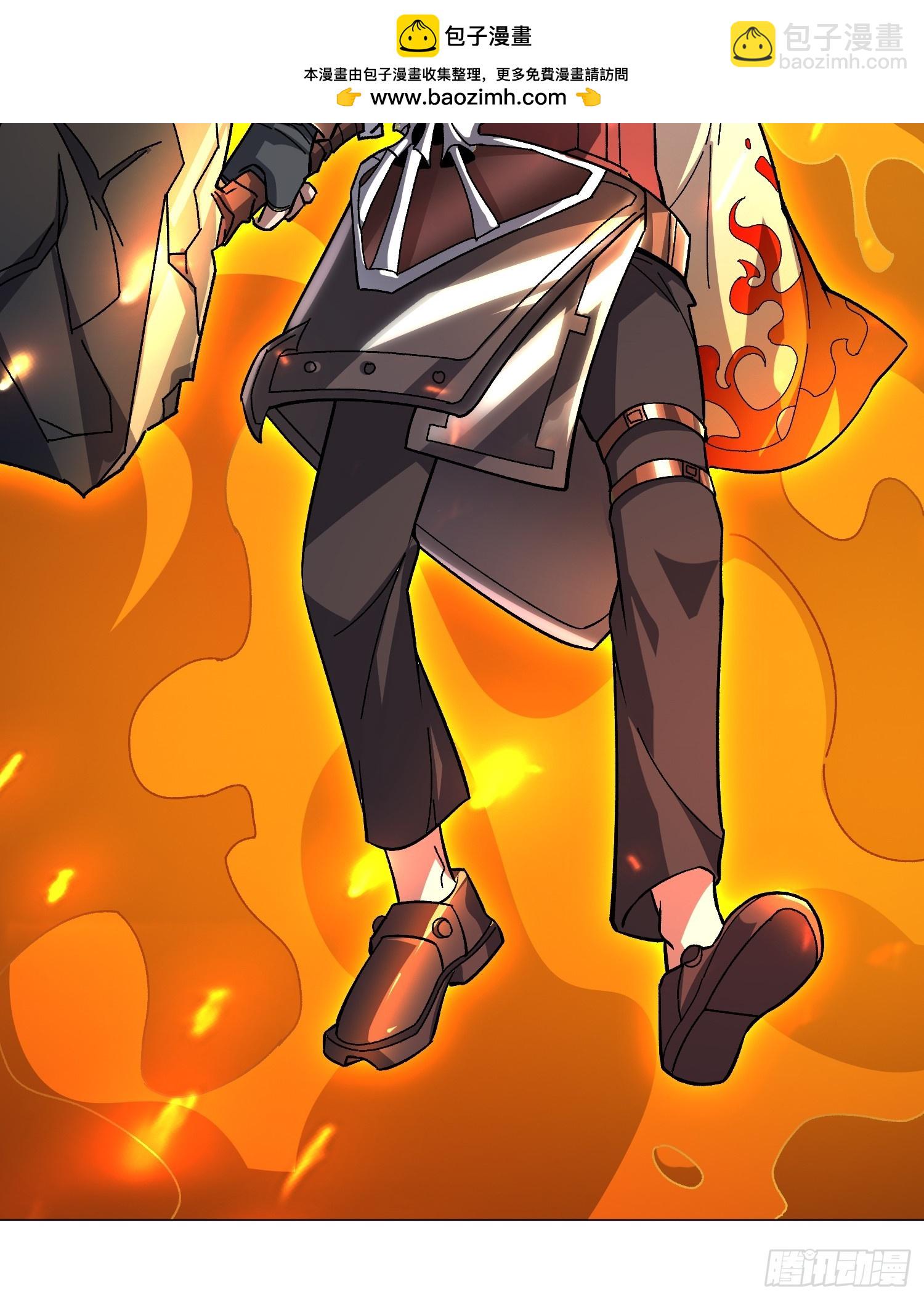 第45话 神的基因-第45话